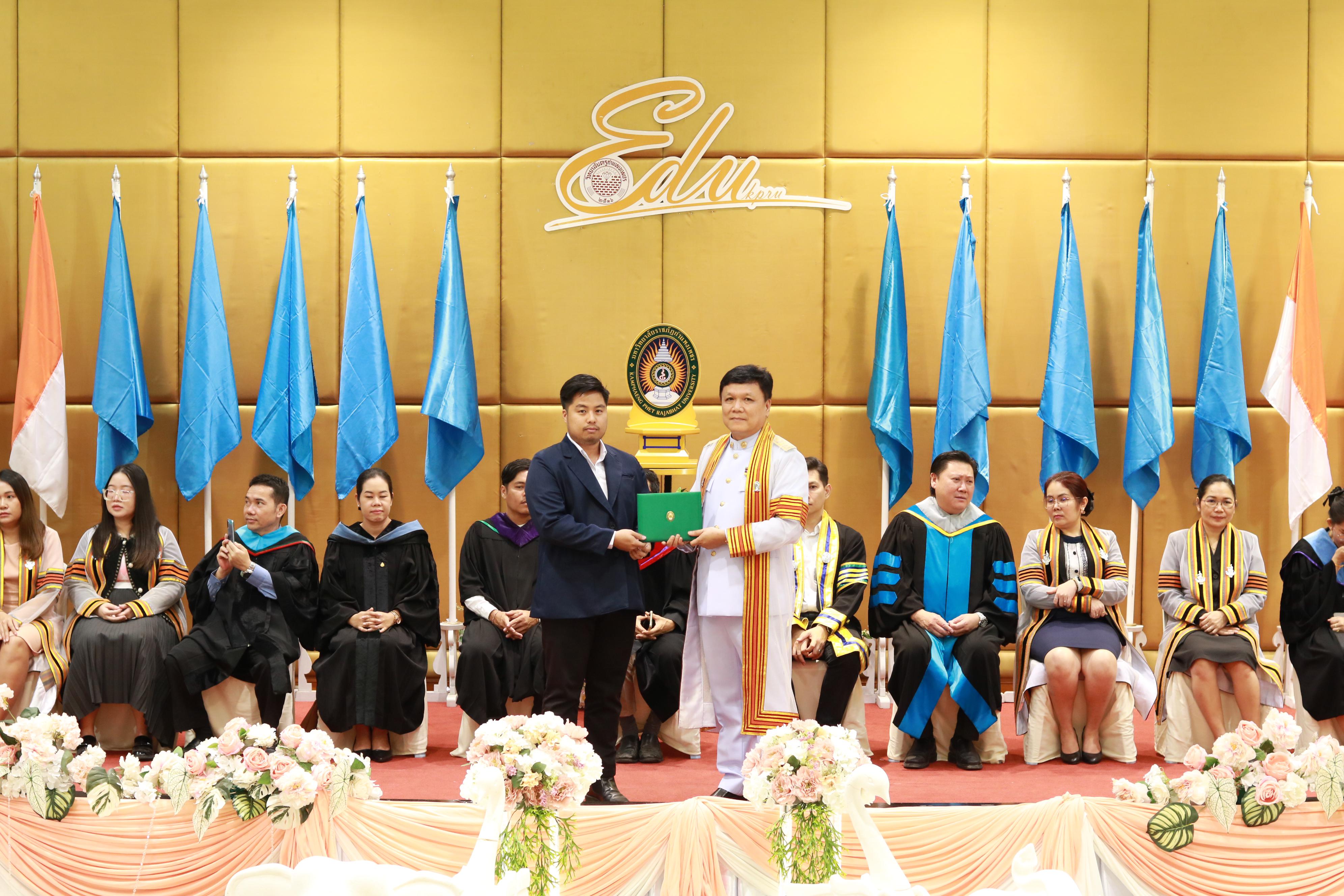 203. พิธีปัจฉิมนิเทศนักศึกษาหลักสูตรประกาศนียบัตรบัณฑิต สาขาวิชาชีพครู ประจำปีการศึกษา 2567