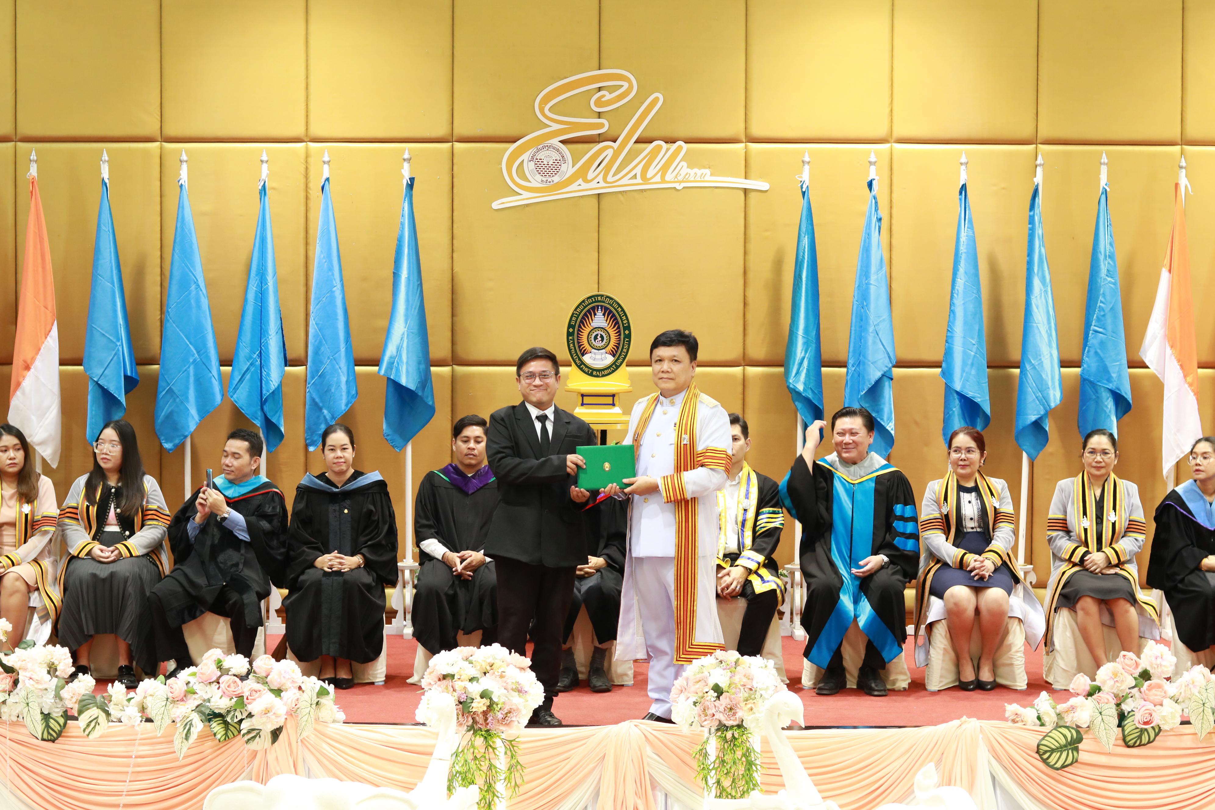 208. พิธีปัจฉิมนิเทศนักศึกษาหลักสูตรประกาศนียบัตรบัณฑิต สาขาวิชาชีพครู ประจำปีการศึกษา 2567
