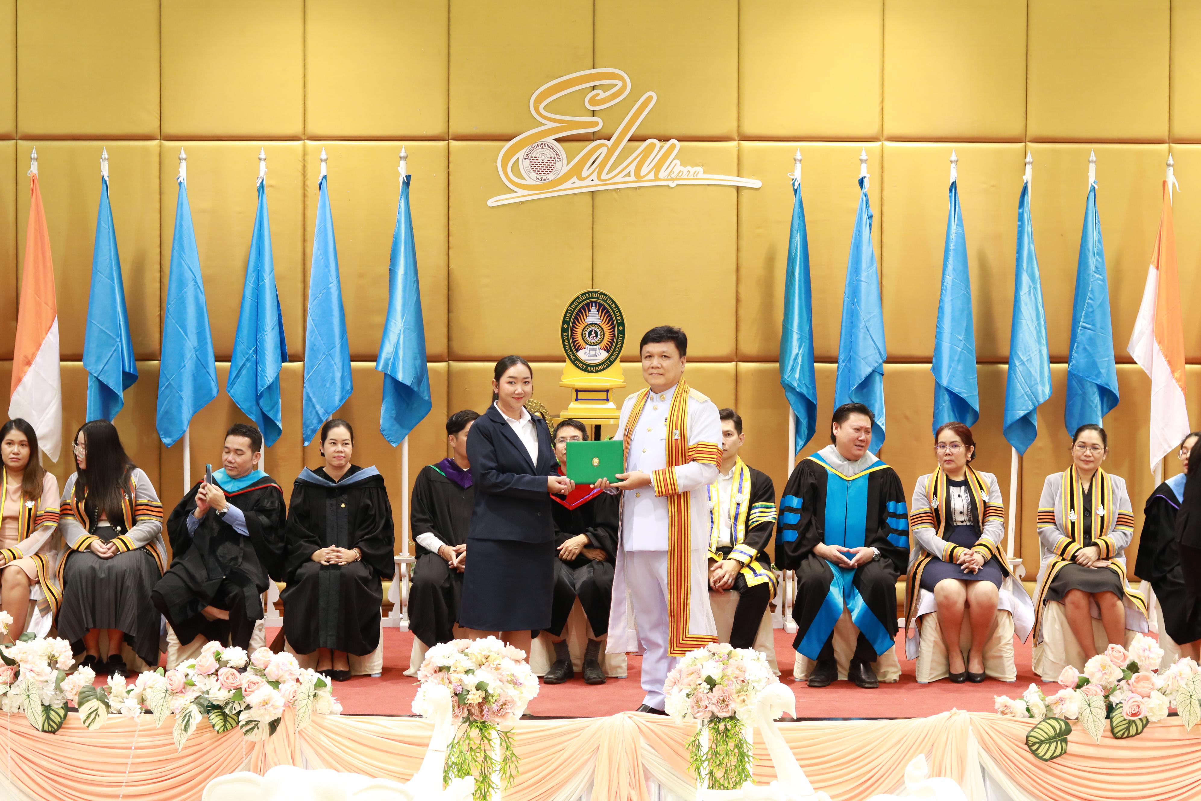 212. พิธีปัจฉิมนิเทศนักศึกษาหลักสูตรประกาศนียบัตรบัณฑิต สาขาวิชาชีพครู ประจำปีการศึกษา 2567