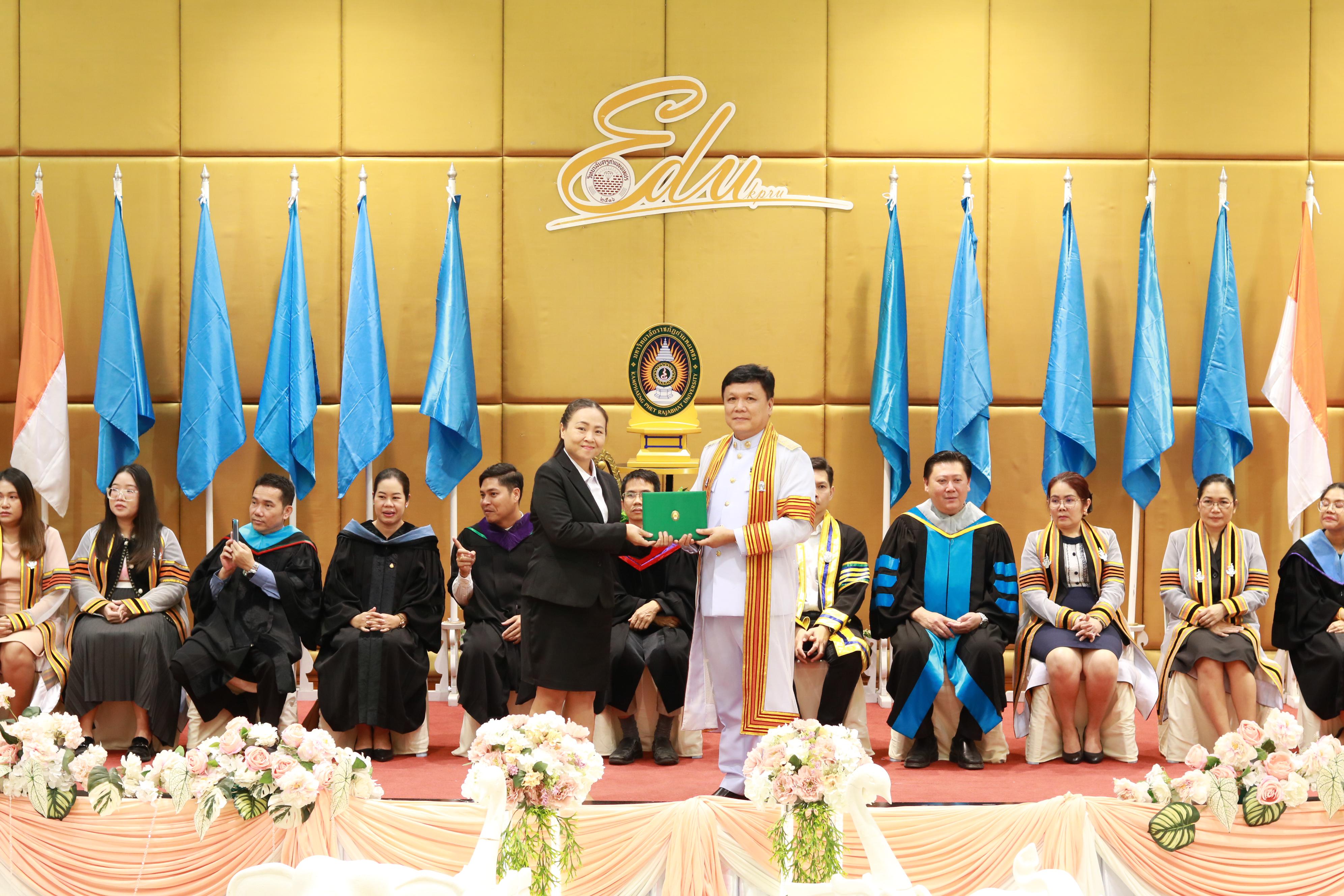 219. พิธีปัจฉิมนิเทศนักศึกษาหลักสูตรประกาศนียบัตรบัณฑิต สาขาวิชาชีพครู ประจำปีการศึกษา 2567