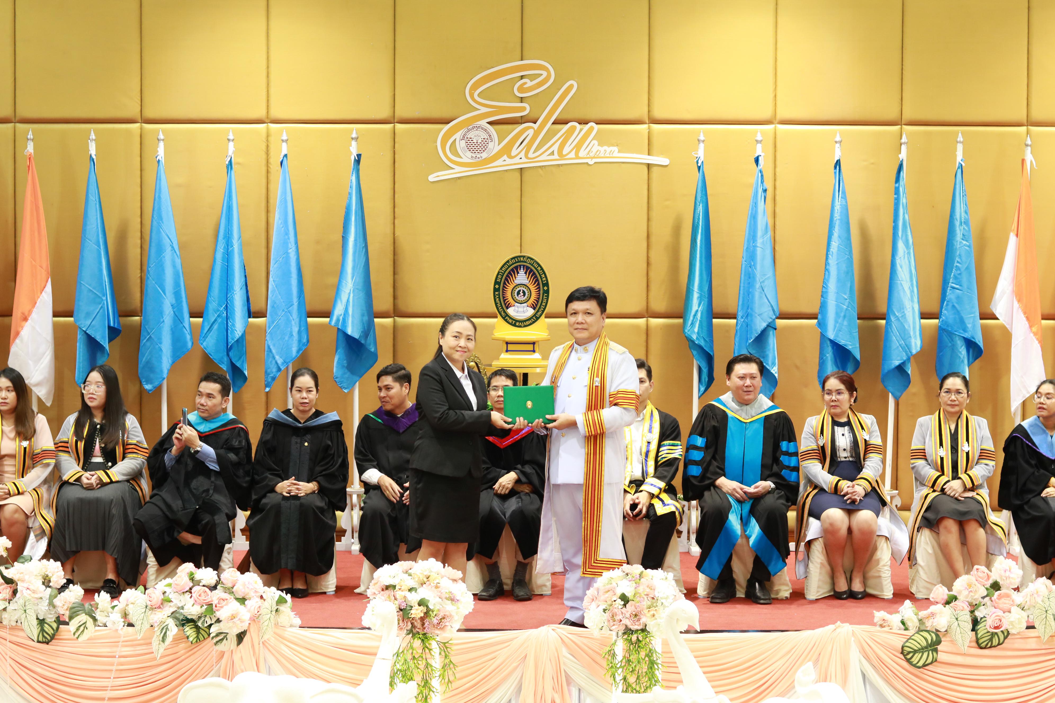 220. พิธีปัจฉิมนิเทศนักศึกษาหลักสูตรประกาศนียบัตรบัณฑิต สาขาวิชาชีพครู ประจำปีการศึกษา 2567