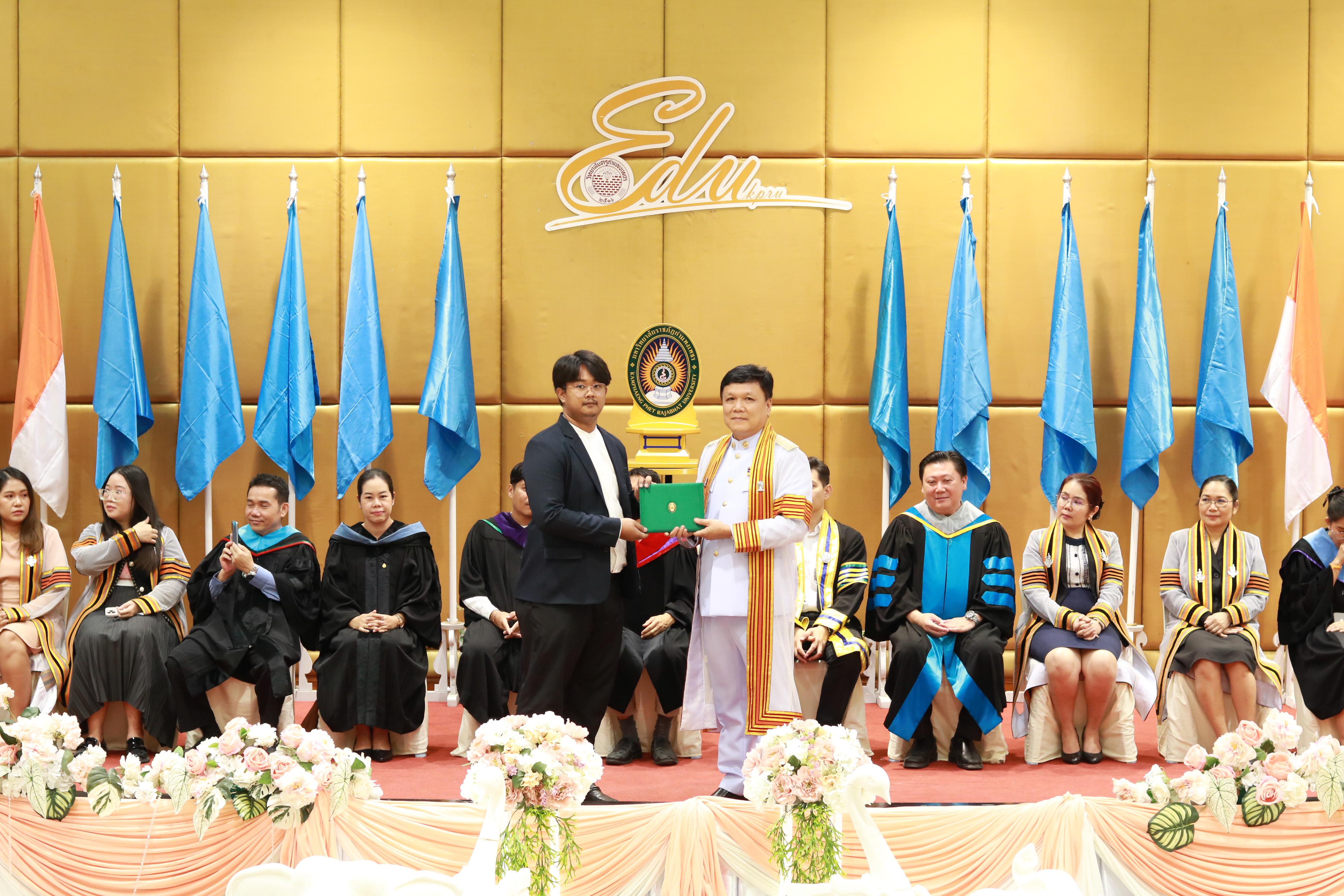 224. พิธีปัจฉิมนิเทศนักศึกษาหลักสูตรประกาศนียบัตรบัณฑิต สาขาวิชาชีพครู ประจำปีการศึกษา 2567