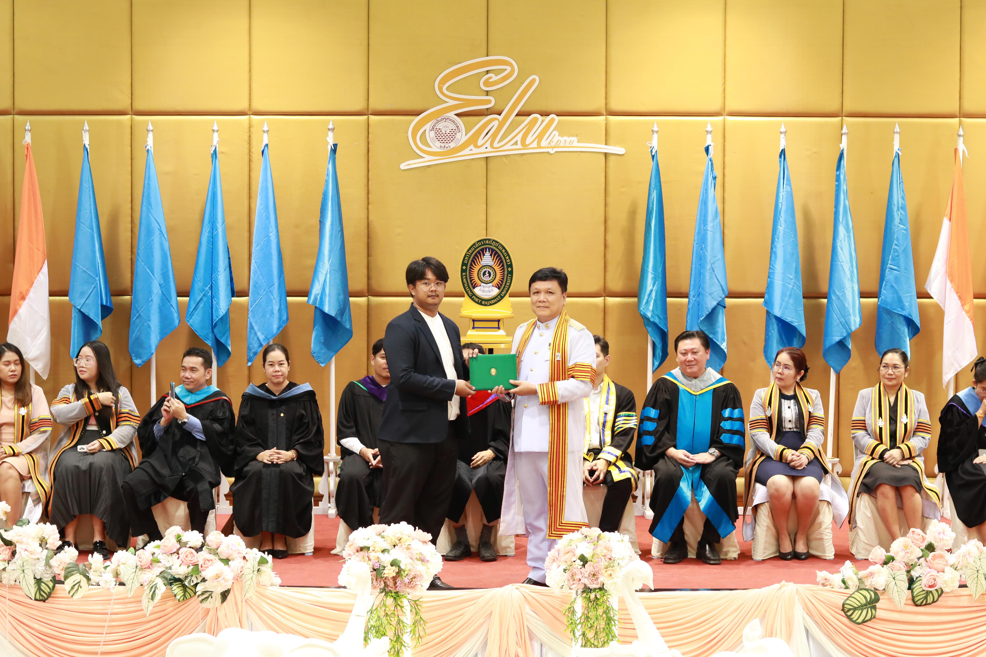 225. พิธีปัจฉิมนิเทศนักศึกษาหลักสูตรประกาศนียบัตรบัณฑิต สาขาวิชาชีพครู ประจำปีการศึกษา 2567