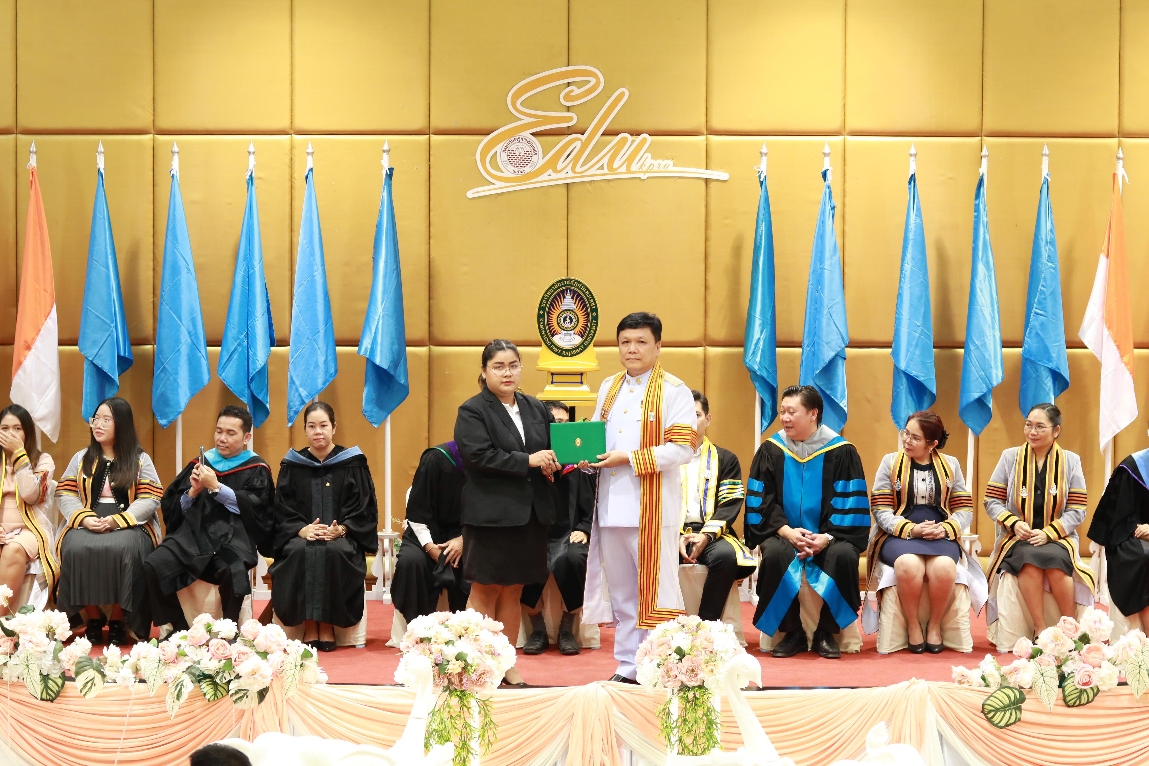 233. พิธีปัจฉิมนิเทศนักศึกษาหลักสูตรประกาศนียบัตรบัณฑิต สาขาวิชาชีพครู ประจำปีการศึกษา 2567