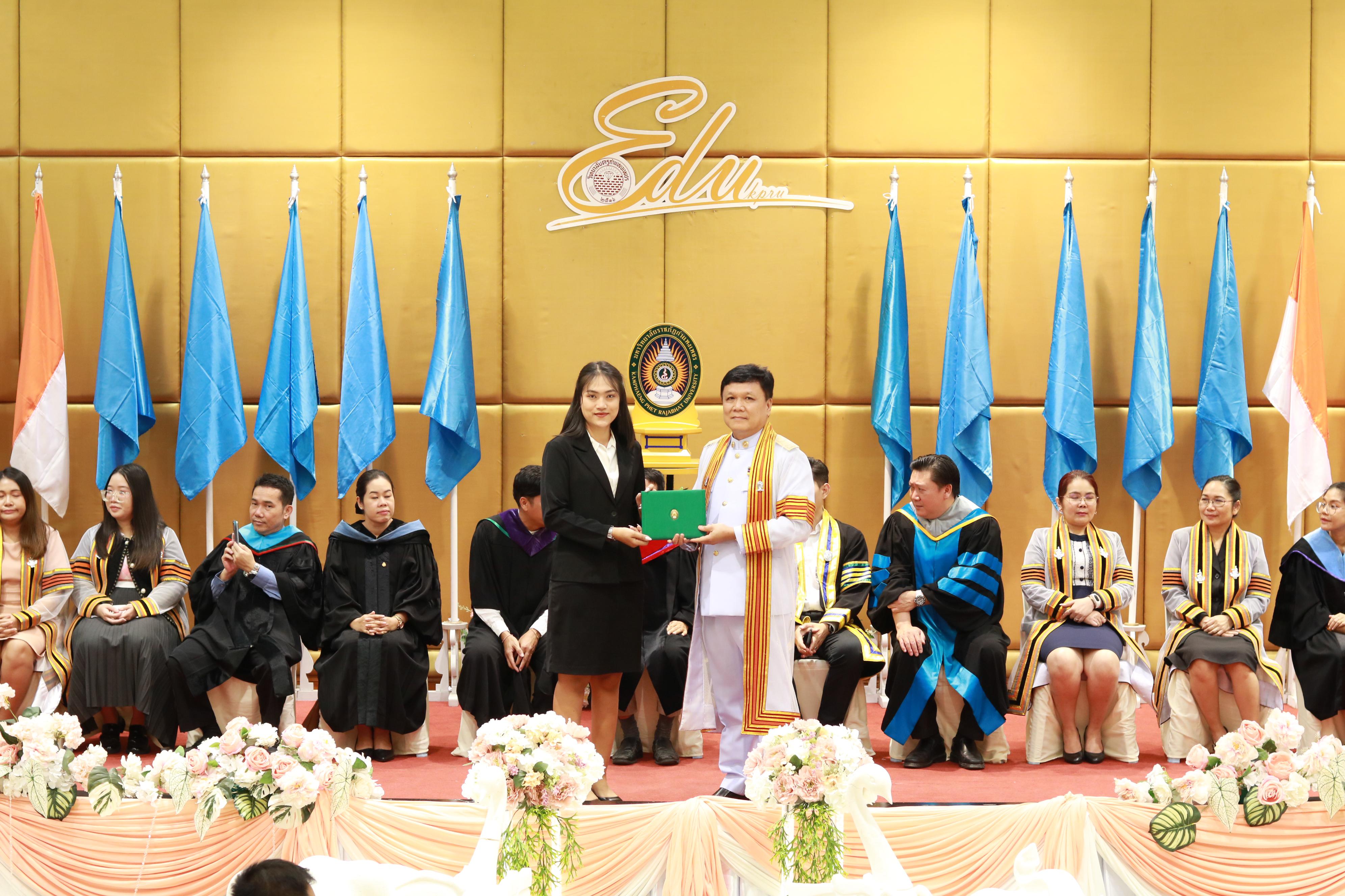 236. พิธีปัจฉิมนิเทศนักศึกษาหลักสูตรประกาศนียบัตรบัณฑิต สาขาวิชาชีพครู ประจำปีการศึกษา 2567