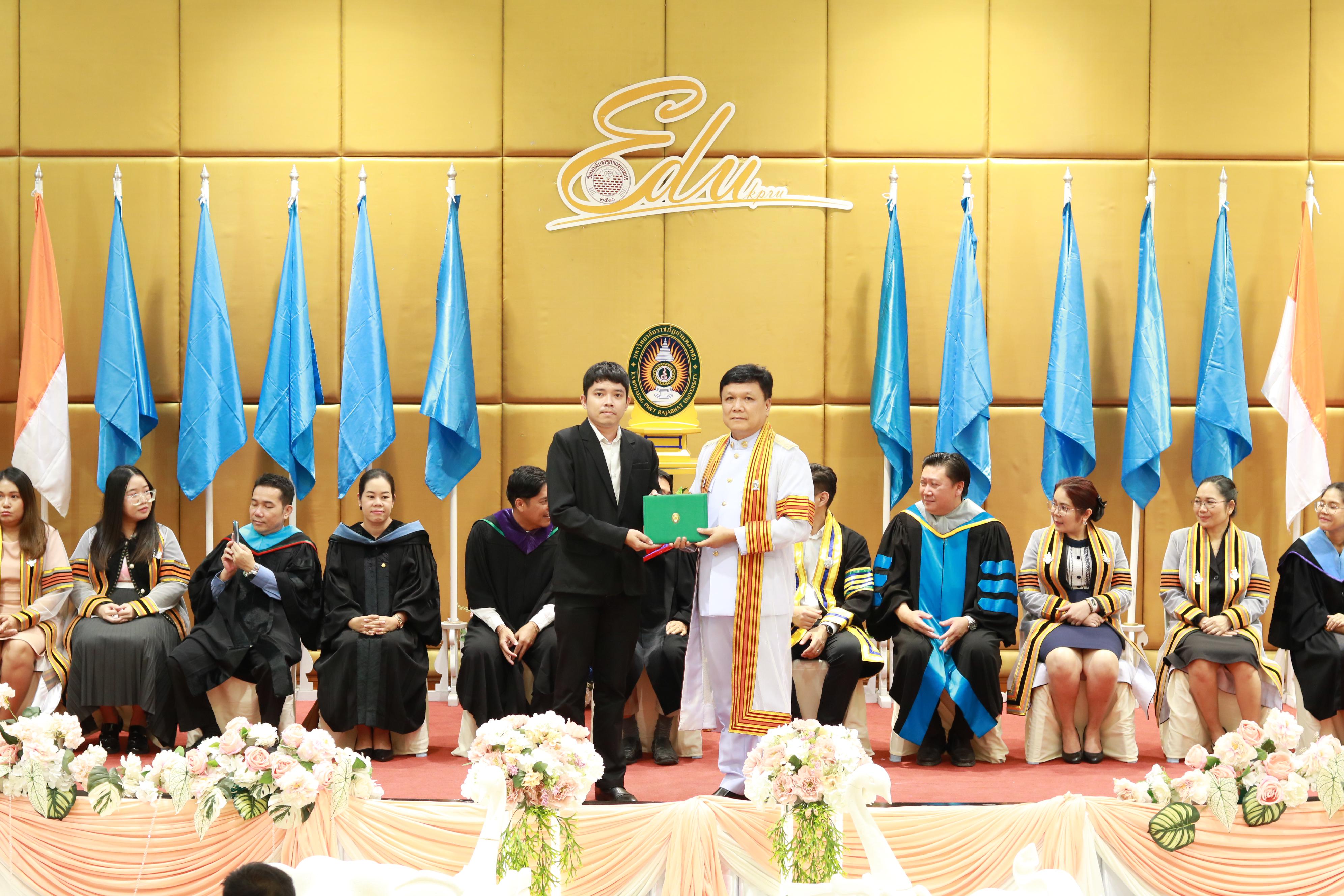 238. พิธีปัจฉิมนิเทศนักศึกษาหลักสูตรประกาศนียบัตรบัณฑิต สาขาวิชาชีพครู ประจำปีการศึกษา 2567