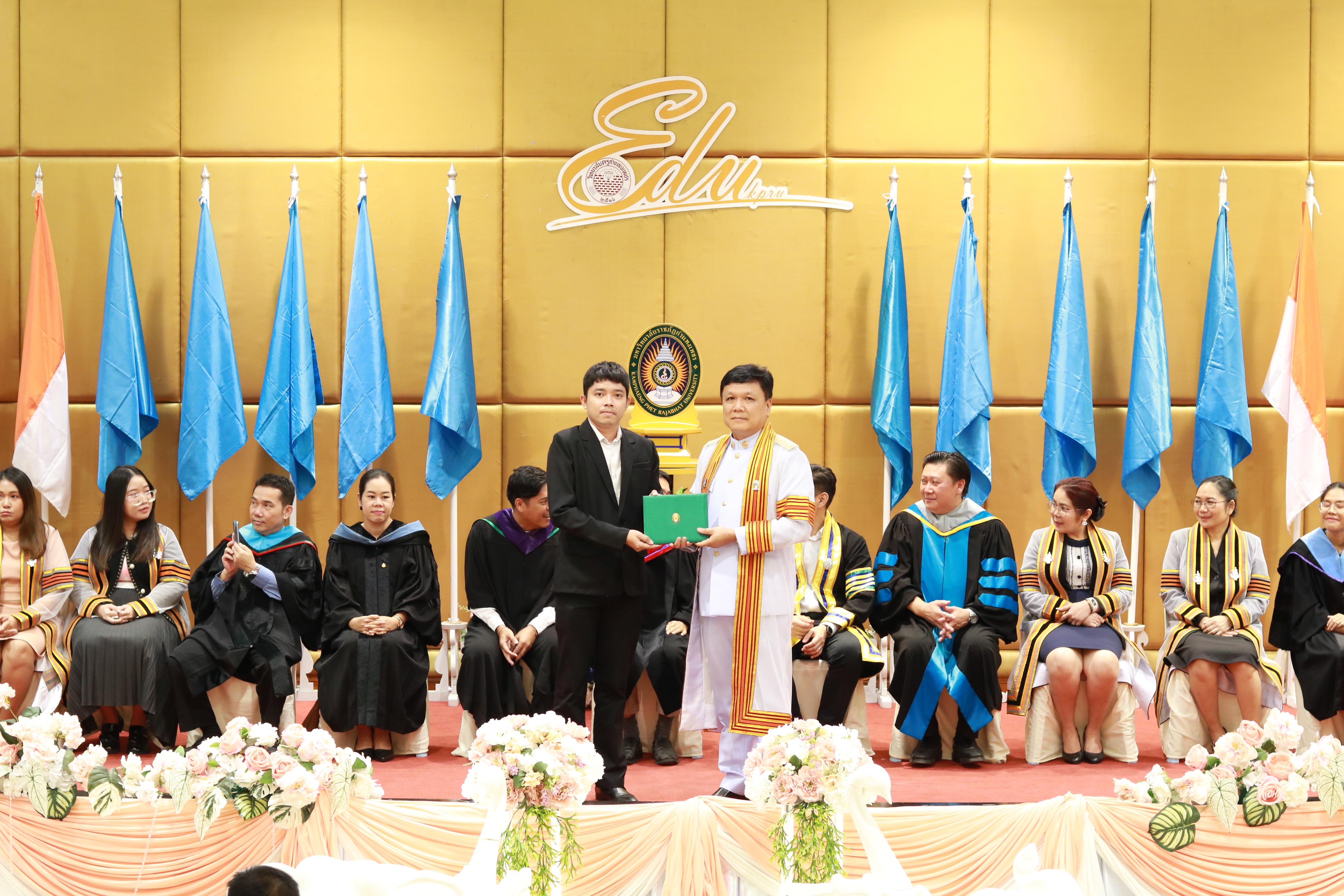 239. พิธีปัจฉิมนิเทศนักศึกษาหลักสูตรประกาศนียบัตรบัณฑิต สาขาวิชาชีพครู ประจำปีการศึกษา 2567