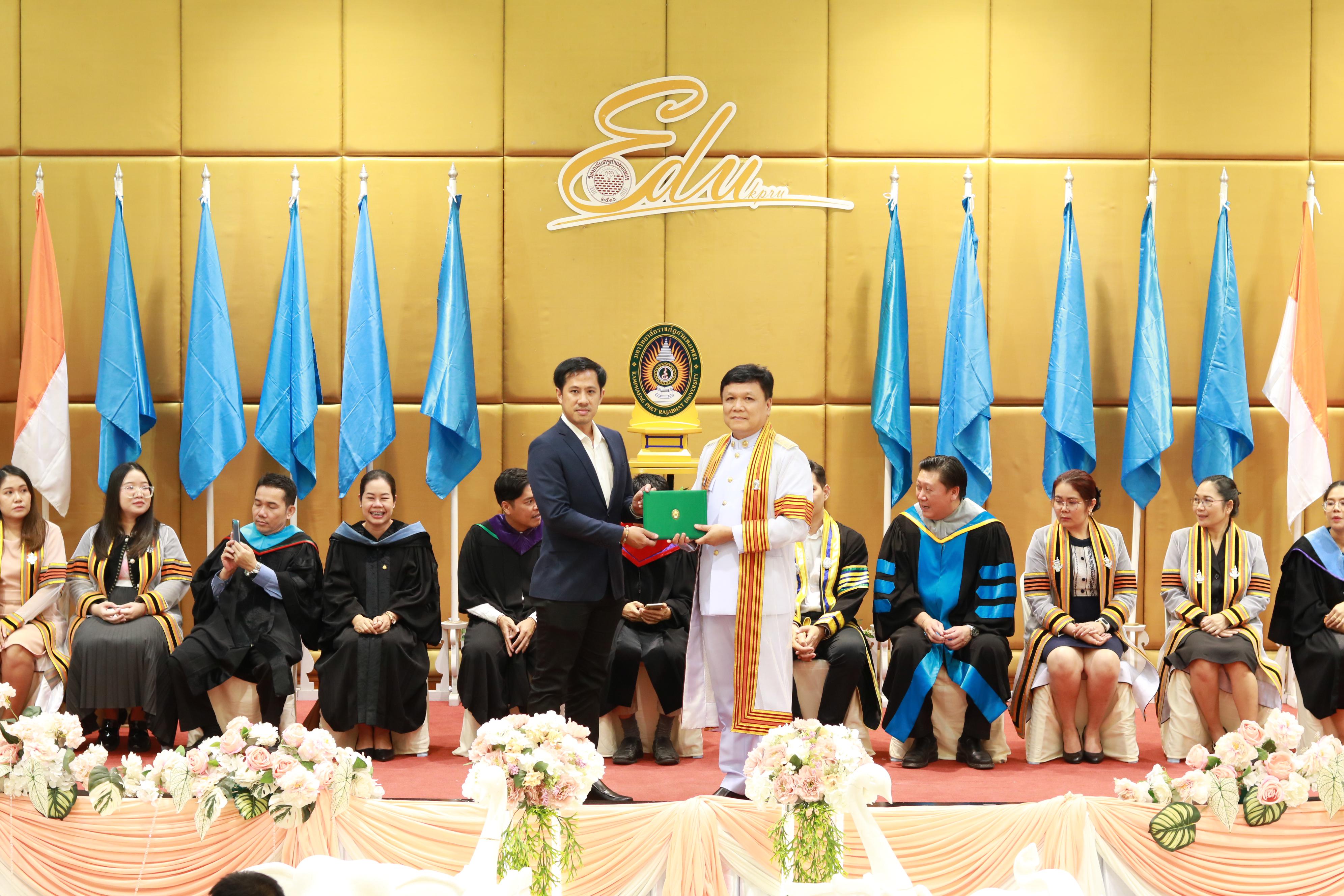 243. พิธีปัจฉิมนิเทศนักศึกษาหลักสูตรประกาศนียบัตรบัณฑิต สาขาวิชาชีพครู ประจำปีการศึกษา 2567