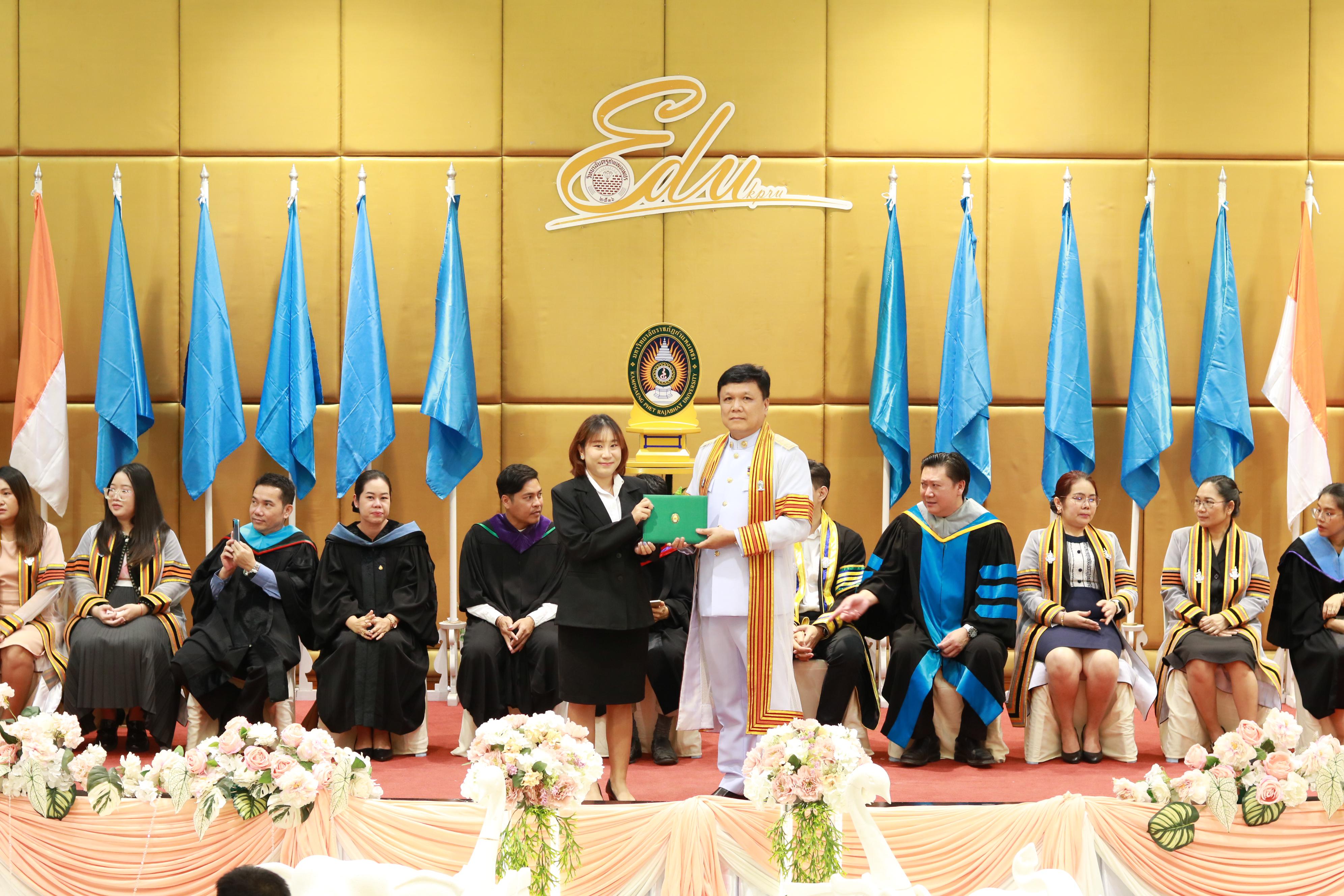 244. พิธีปัจฉิมนิเทศนักศึกษาหลักสูตรประกาศนียบัตรบัณฑิต สาขาวิชาชีพครู ประจำปีการศึกษา 2567
