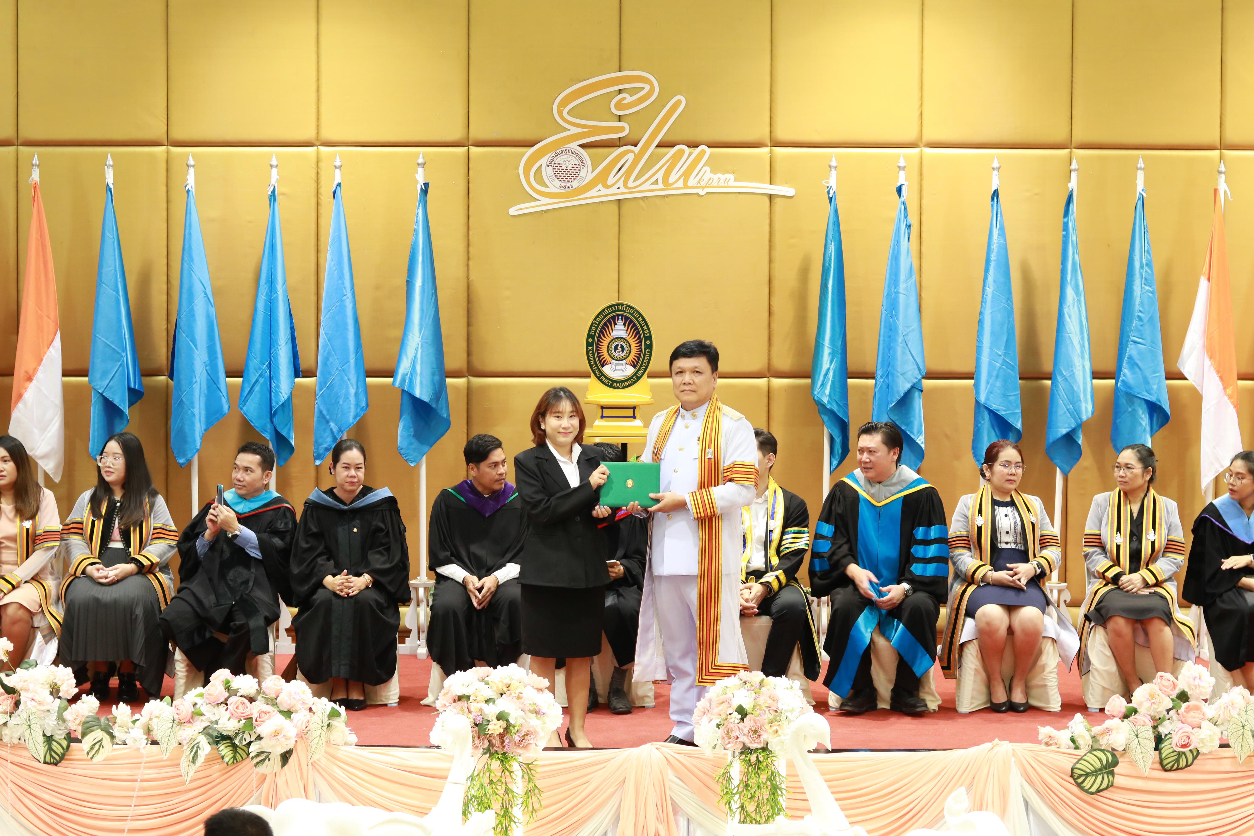 245. พิธีปัจฉิมนิเทศนักศึกษาหลักสูตรประกาศนียบัตรบัณฑิต สาขาวิชาชีพครู ประจำปีการศึกษา 2567