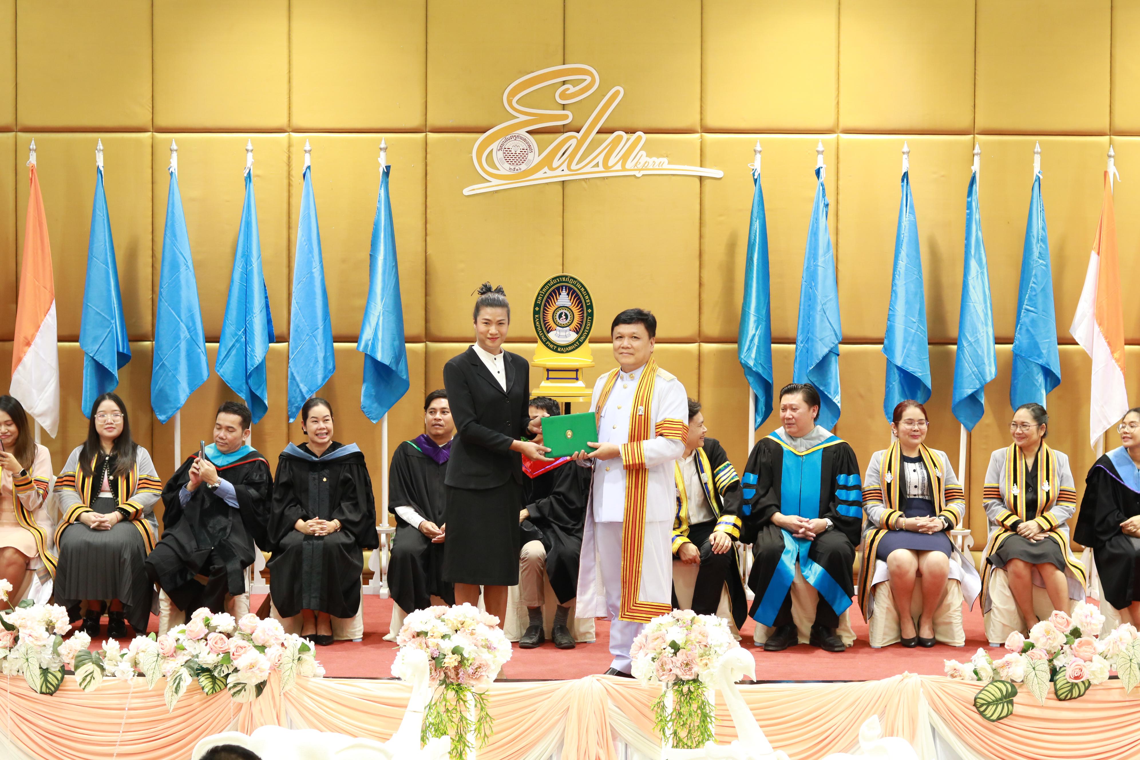 248. พิธีปัจฉิมนิเทศนักศึกษาหลักสูตรประกาศนียบัตรบัณฑิต สาขาวิชาชีพครู ประจำปีการศึกษา 2567
