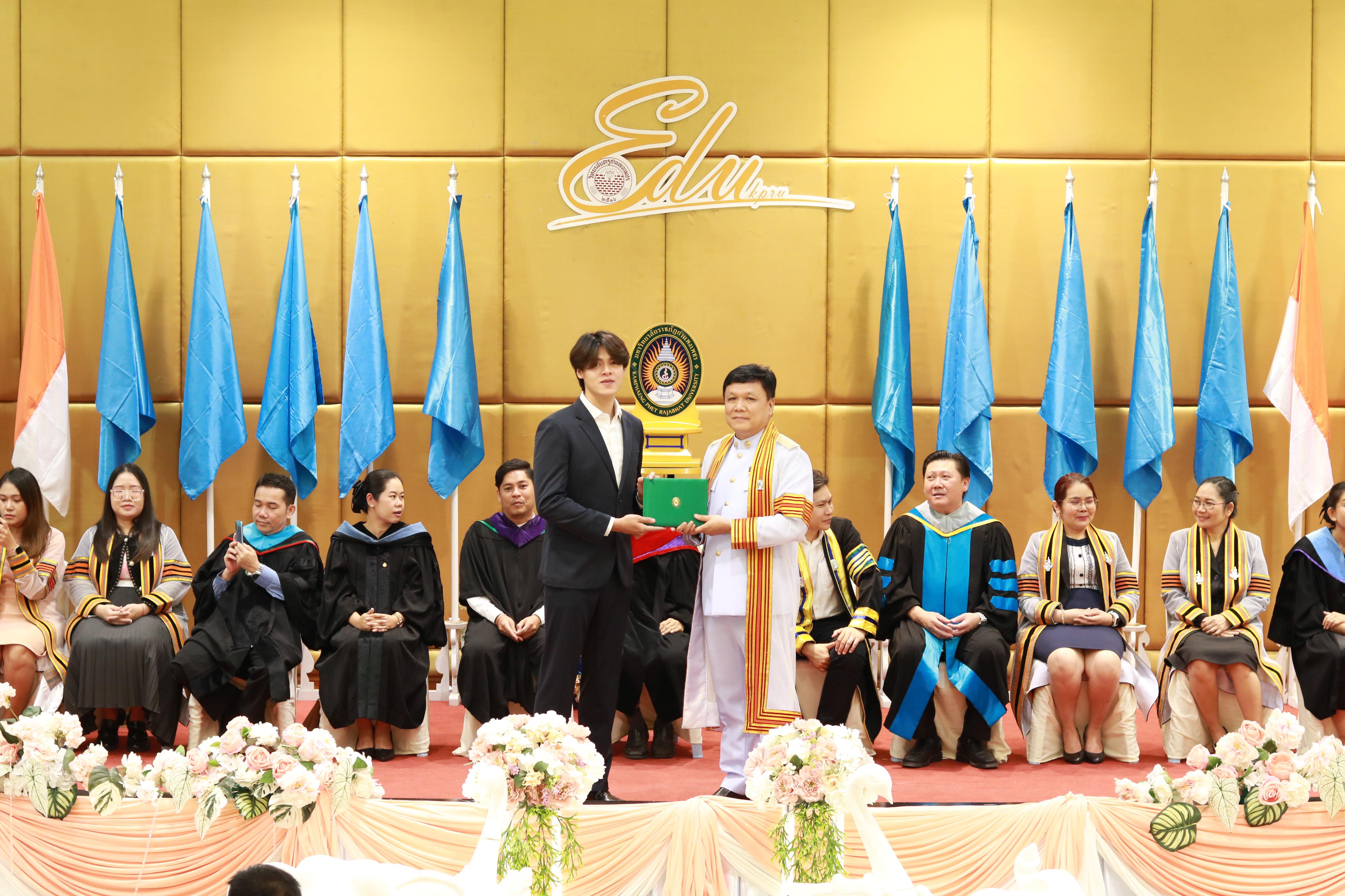 250. พิธีปัจฉิมนิเทศนักศึกษาหลักสูตรประกาศนียบัตรบัณฑิต สาขาวิชาชีพครู ประจำปีการศึกษา 2567