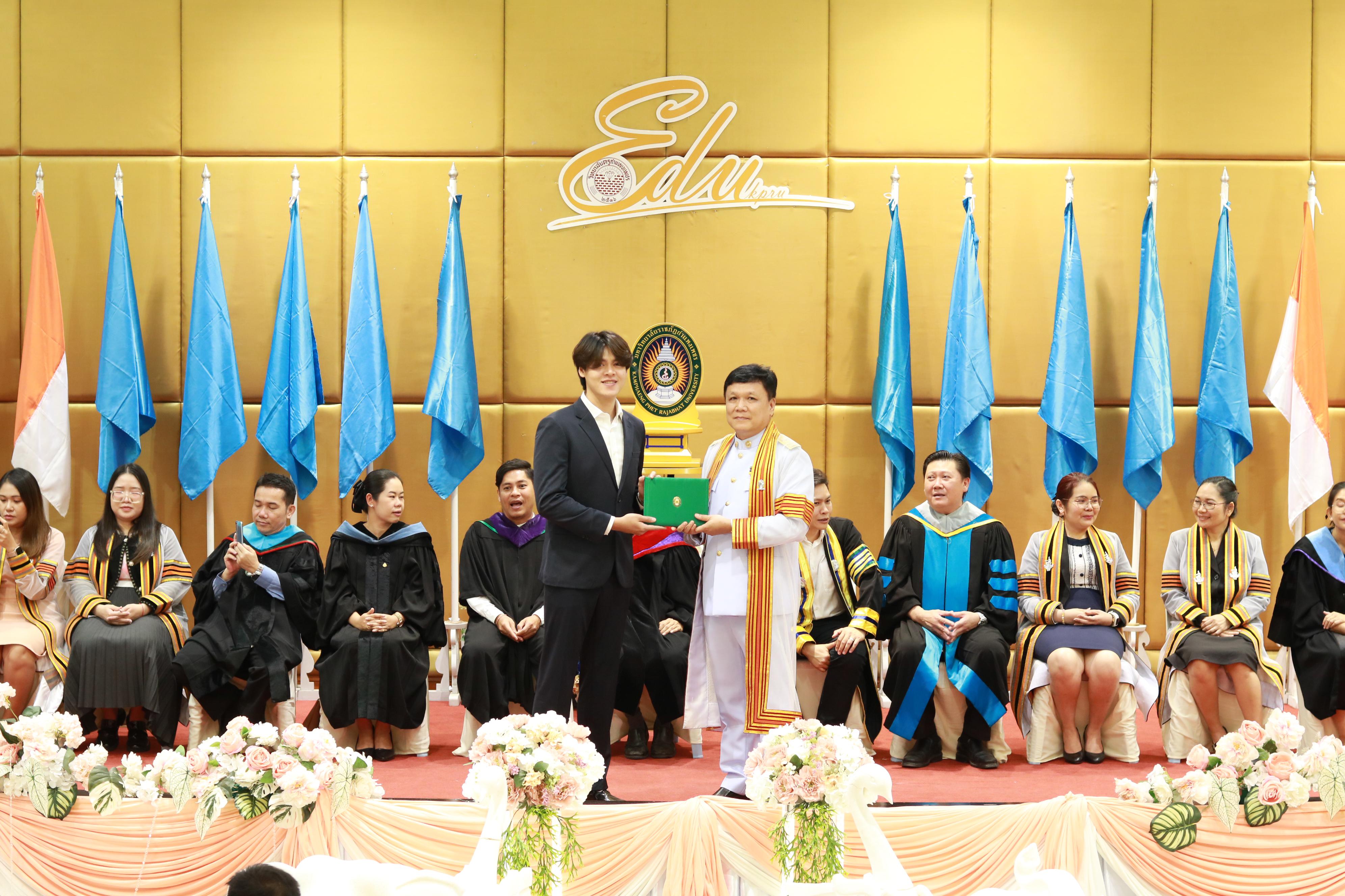 251. พิธีปัจฉิมนิเทศนักศึกษาหลักสูตรประกาศนียบัตรบัณฑิต สาขาวิชาชีพครู ประจำปีการศึกษา 2567