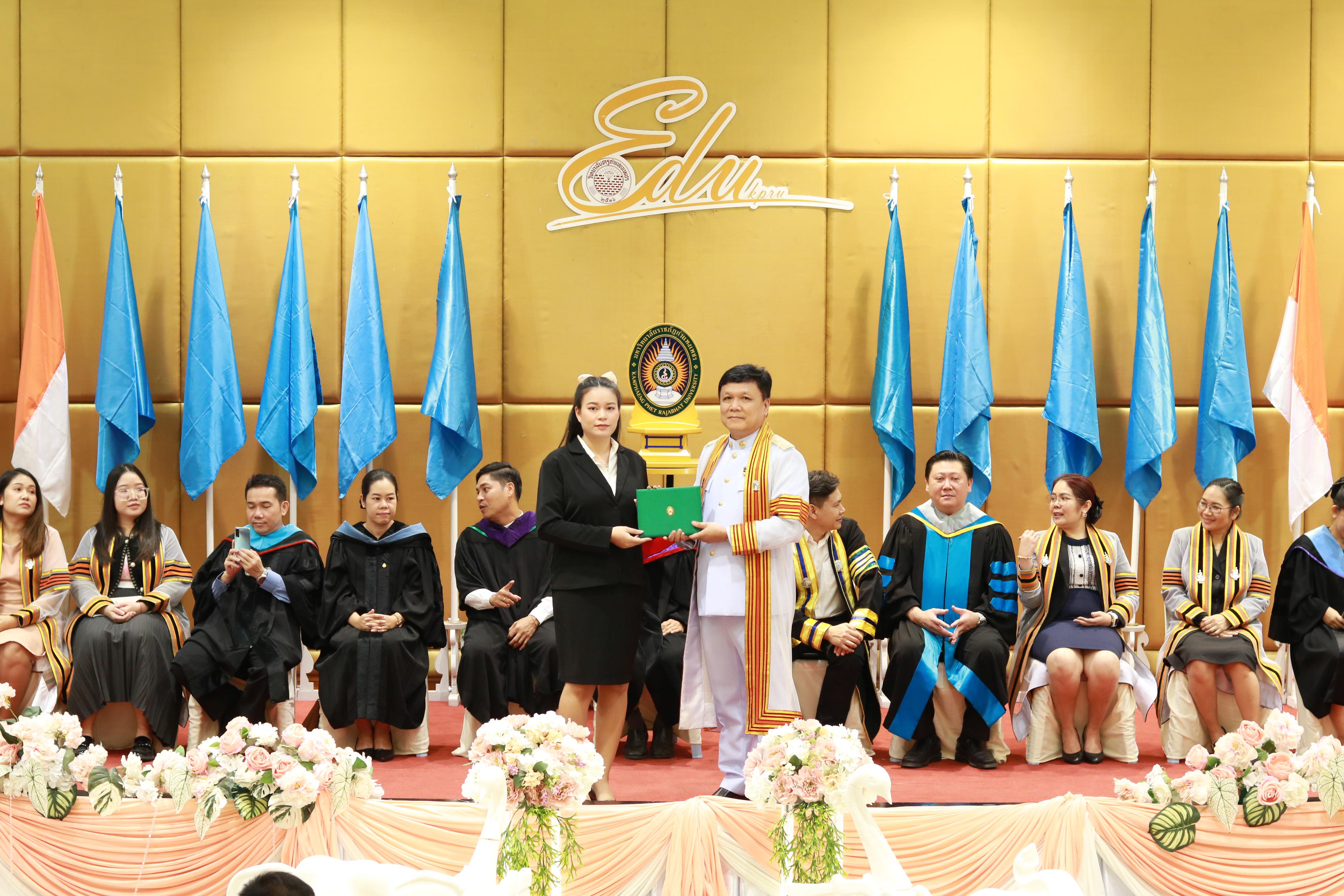 252. พิธีปัจฉิมนิเทศนักศึกษาหลักสูตรประกาศนียบัตรบัณฑิต สาขาวิชาชีพครู ประจำปีการศึกษา 2567