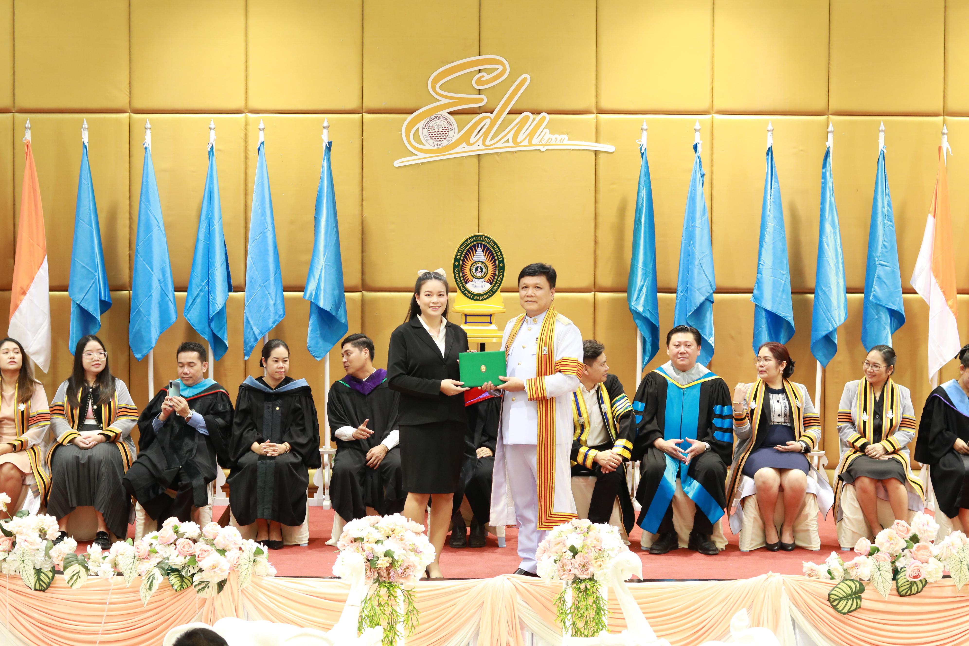 253. พิธีปัจฉิมนิเทศนักศึกษาหลักสูตรประกาศนียบัตรบัณฑิต สาขาวิชาชีพครู ประจำปีการศึกษา 2567
