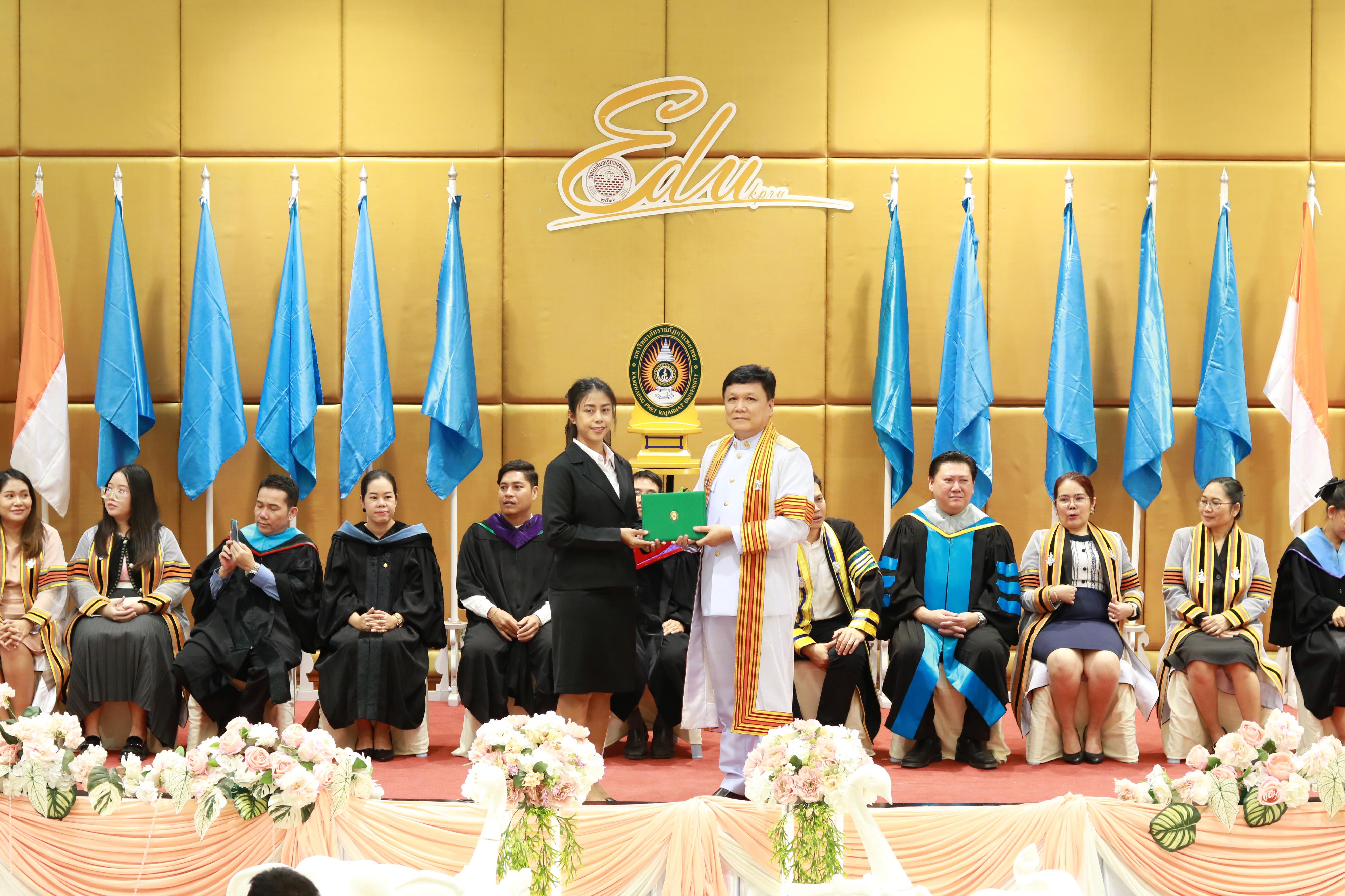 254. พิธีปัจฉิมนิเทศนักศึกษาหลักสูตรประกาศนียบัตรบัณฑิต สาขาวิชาชีพครู ประจำปีการศึกษา 2567