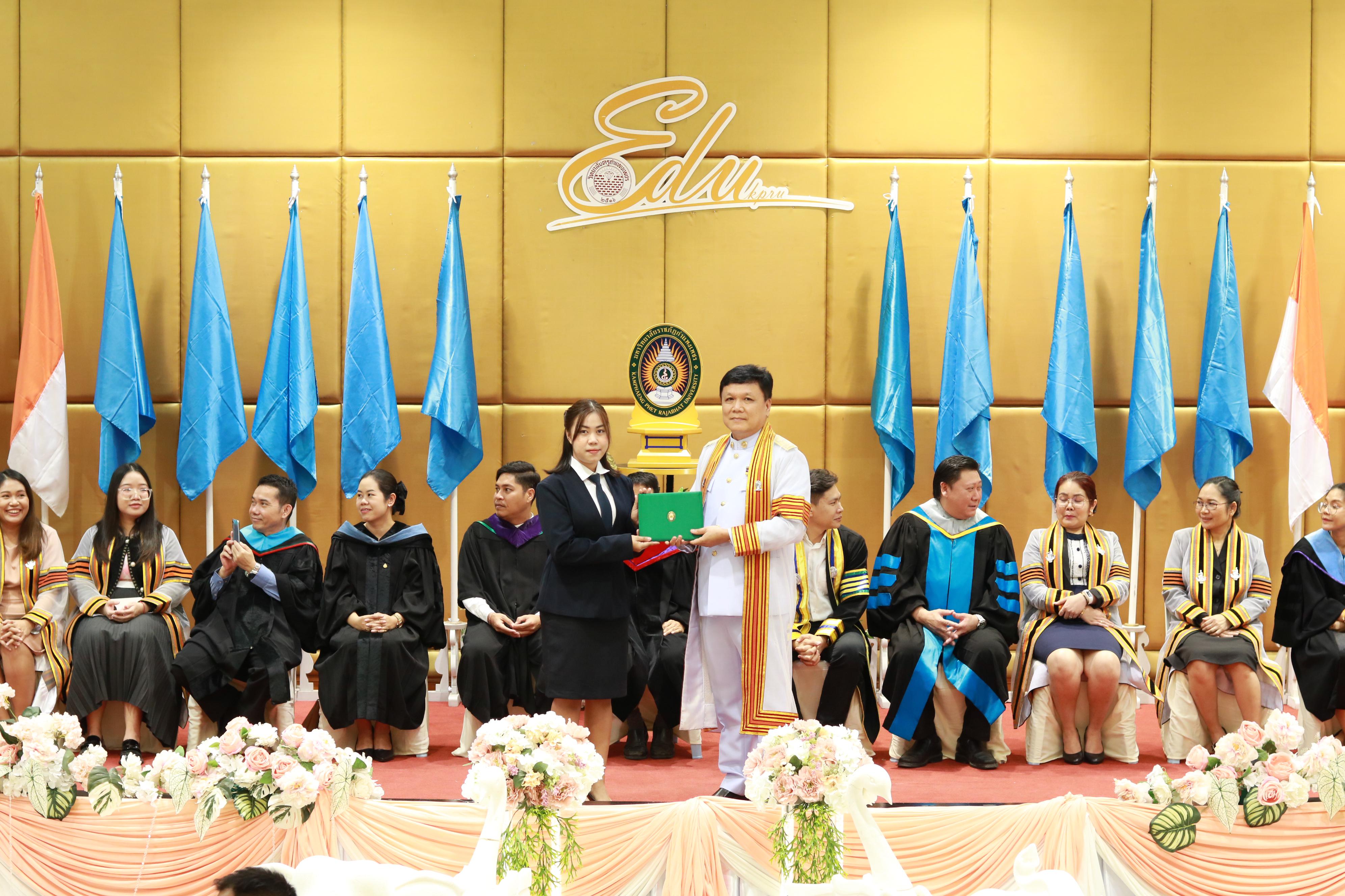 255. พิธีปัจฉิมนิเทศนักศึกษาหลักสูตรประกาศนียบัตรบัณฑิต สาขาวิชาชีพครู ประจำปีการศึกษา 2567