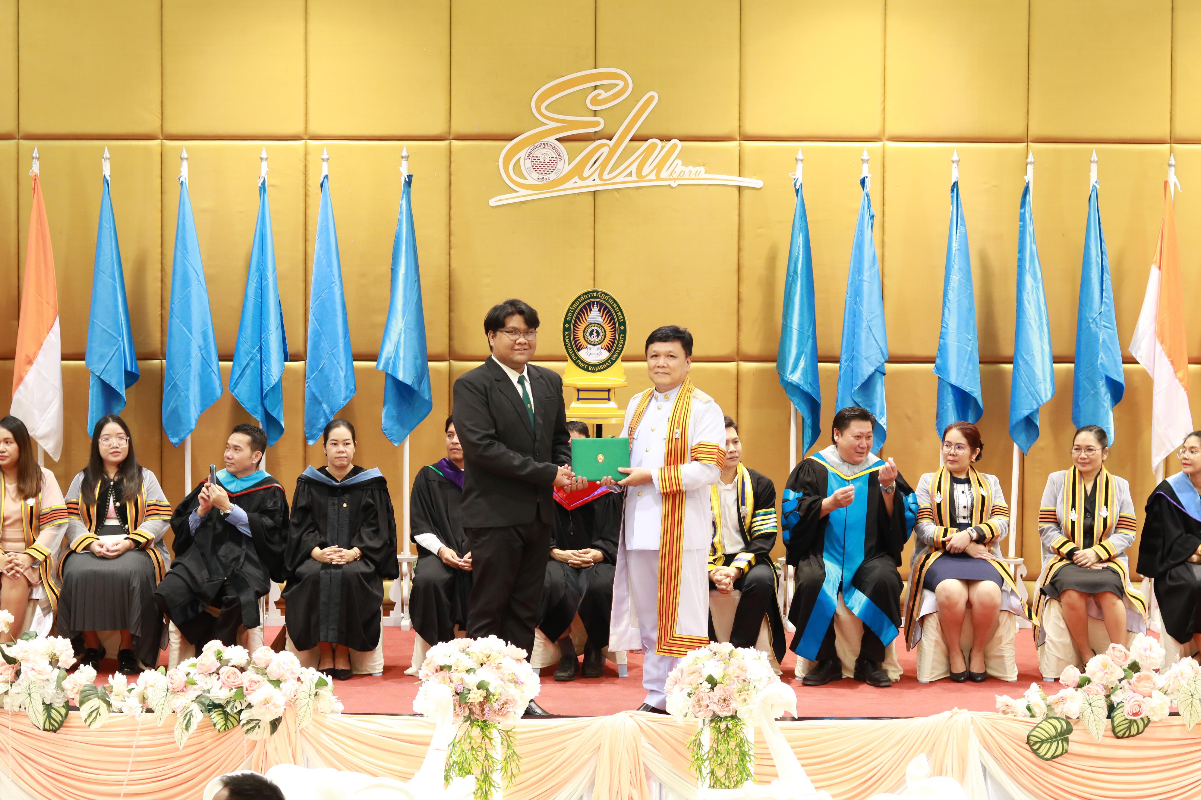 257. พิธีปัจฉิมนิเทศนักศึกษาหลักสูตรประกาศนียบัตรบัณฑิต สาขาวิชาชีพครู ประจำปีการศึกษา 2567