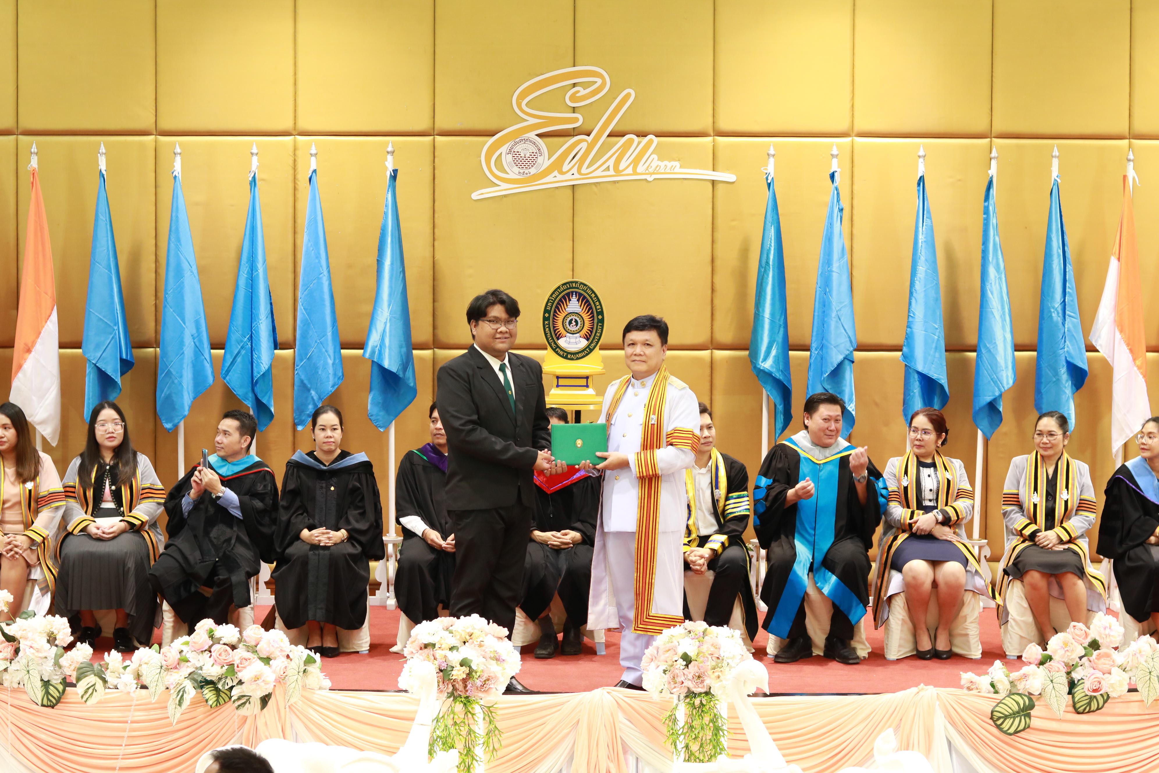 258. พิธีปัจฉิมนิเทศนักศึกษาหลักสูตรประกาศนียบัตรบัณฑิต สาขาวิชาชีพครู ประจำปีการศึกษา 2567