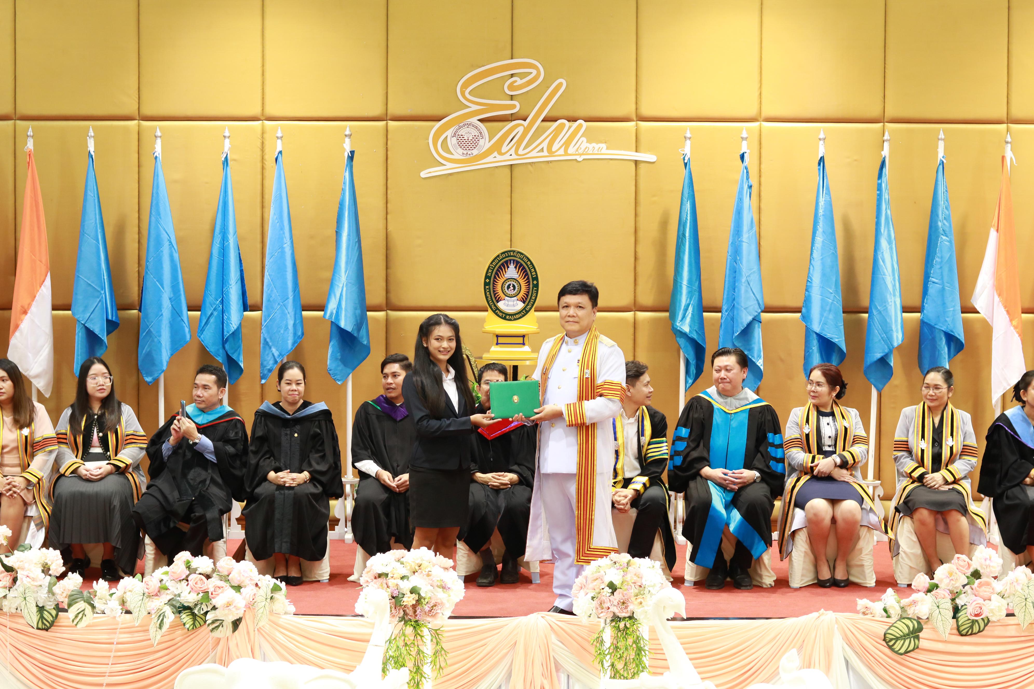 260. พิธีปัจฉิมนิเทศนักศึกษาหลักสูตรประกาศนียบัตรบัณฑิต สาขาวิชาชีพครู ประจำปีการศึกษา 2567