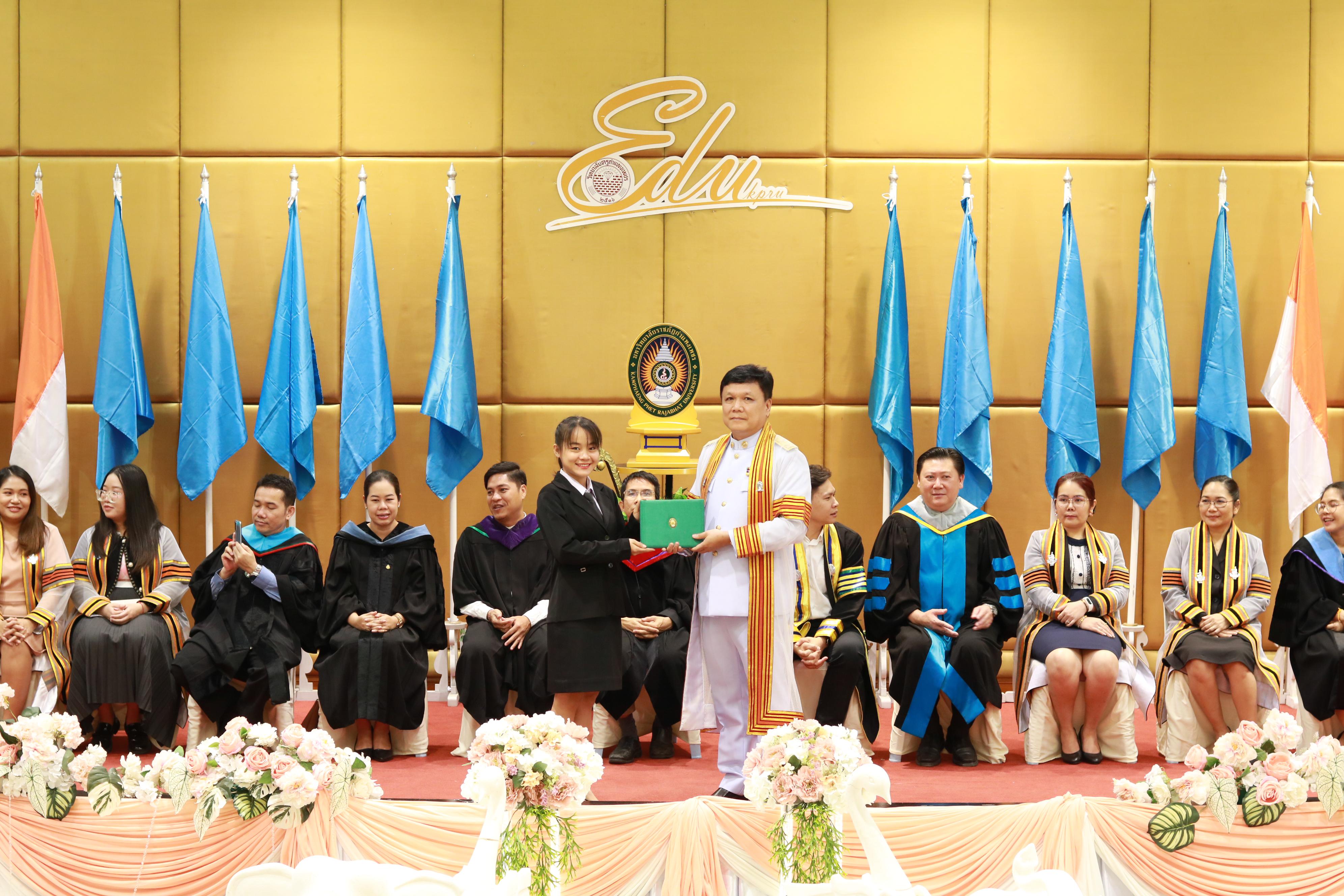 263. พิธีปัจฉิมนิเทศนักศึกษาหลักสูตรประกาศนียบัตรบัณฑิต สาขาวิชาชีพครู ประจำปีการศึกษา 2567