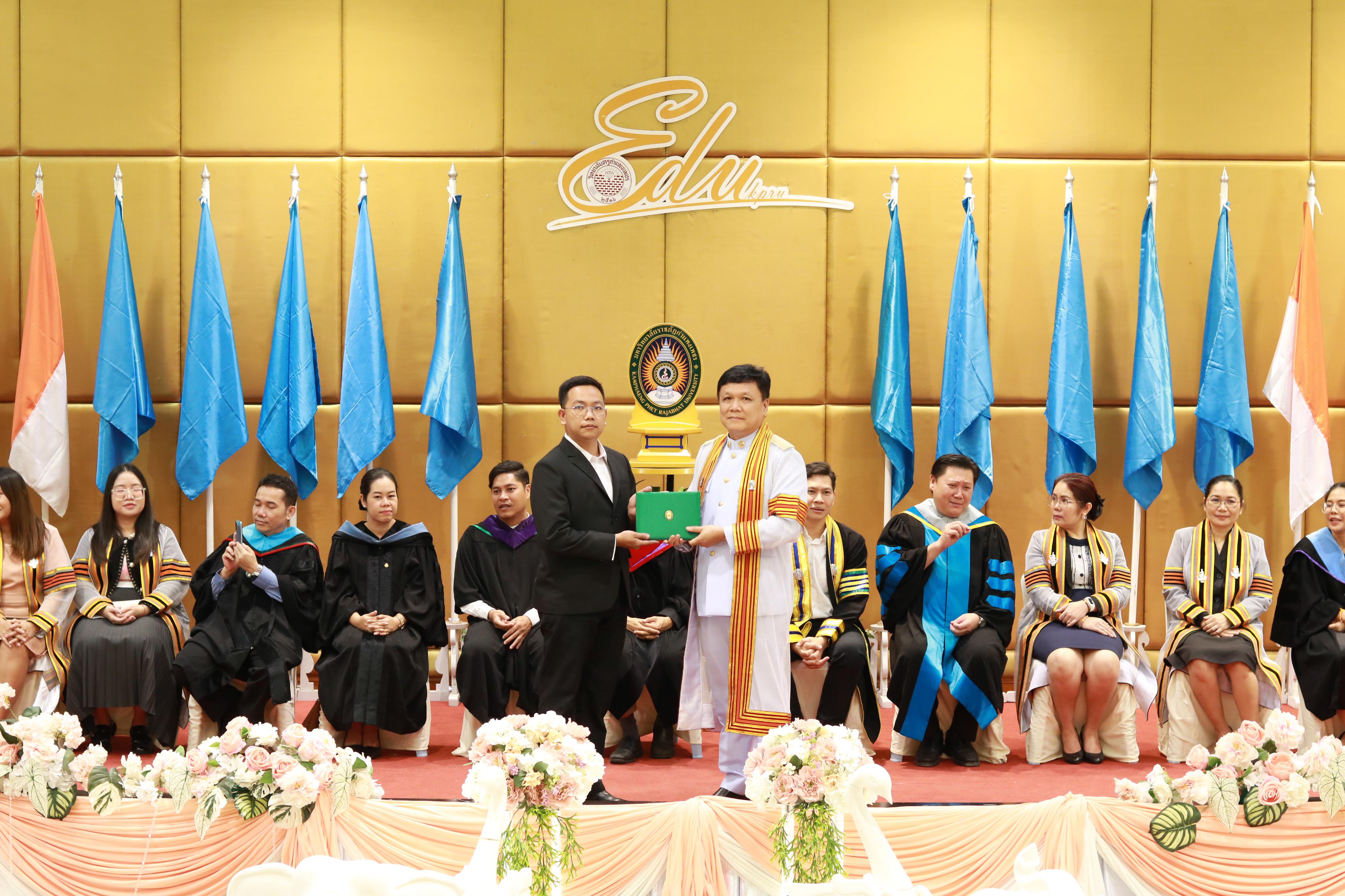 265. พิธีปัจฉิมนิเทศนักศึกษาหลักสูตรประกาศนียบัตรบัณฑิต สาขาวิชาชีพครู ประจำปีการศึกษา 2567