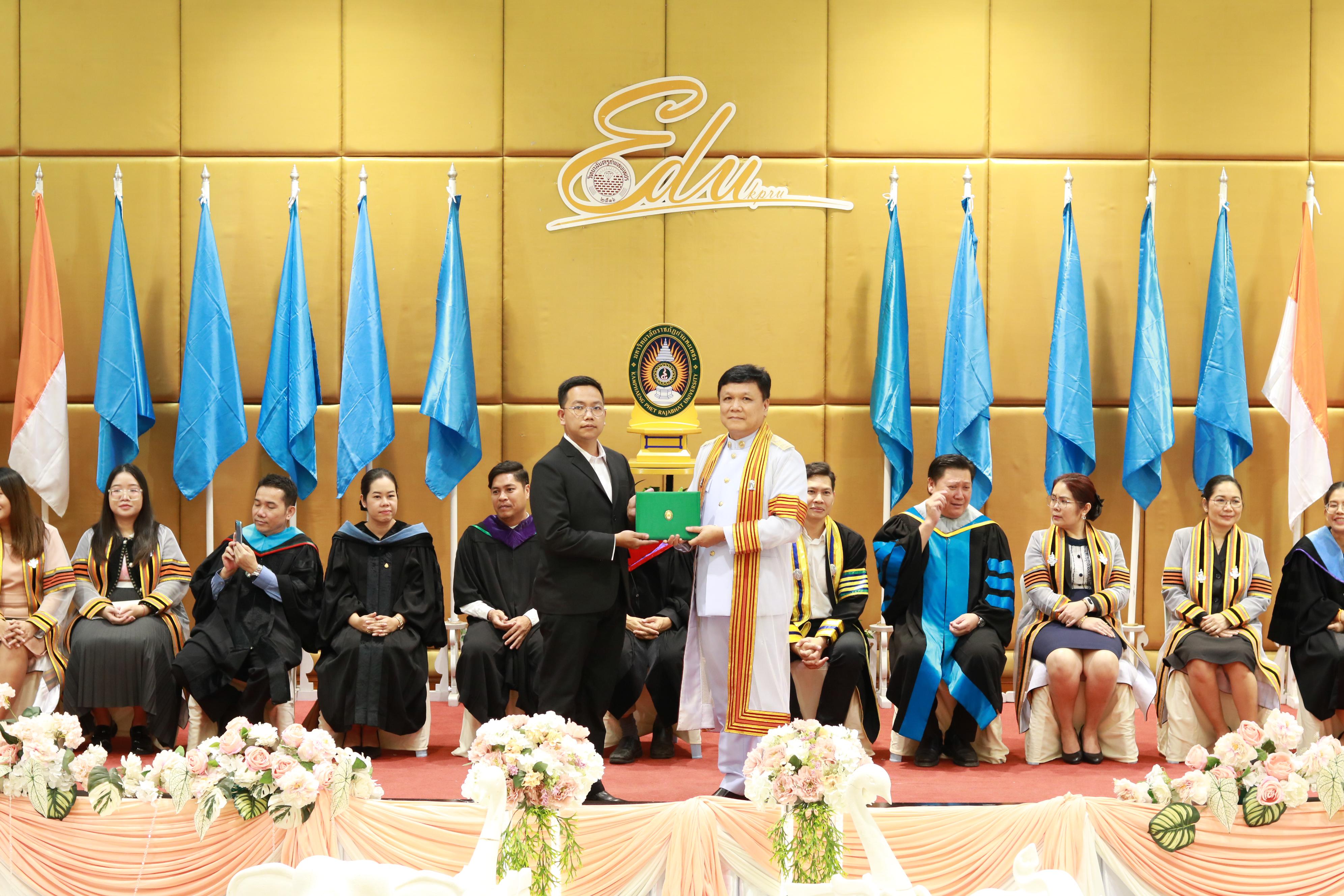 266. พิธีปัจฉิมนิเทศนักศึกษาหลักสูตรประกาศนียบัตรบัณฑิต สาขาวิชาชีพครู ประจำปีการศึกษา 2567