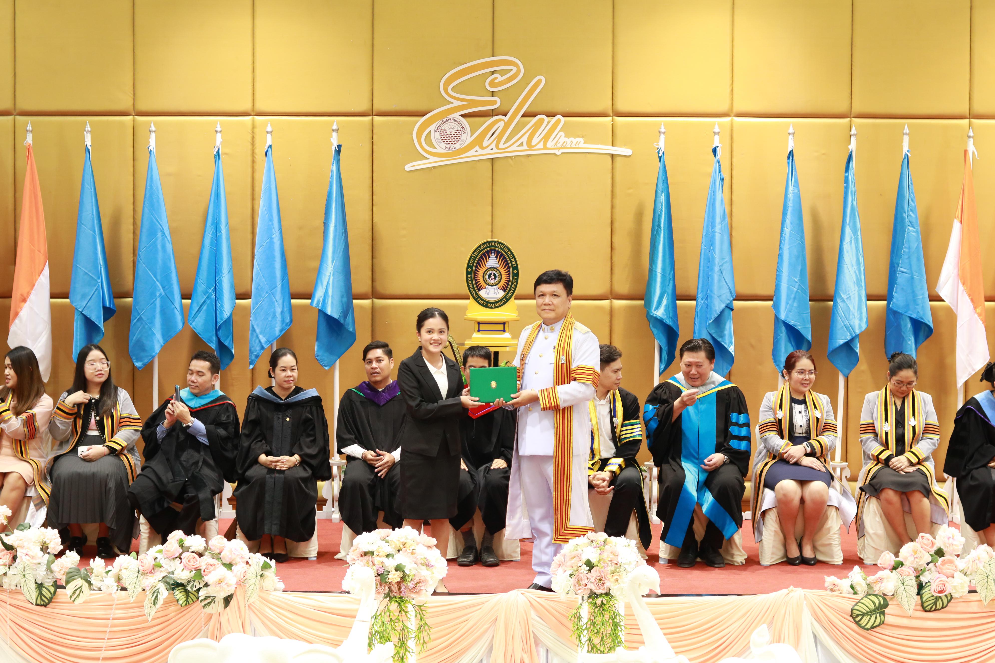 268. พิธีปัจฉิมนิเทศนักศึกษาหลักสูตรประกาศนียบัตรบัณฑิต สาขาวิชาชีพครู ประจำปีการศึกษา 2567