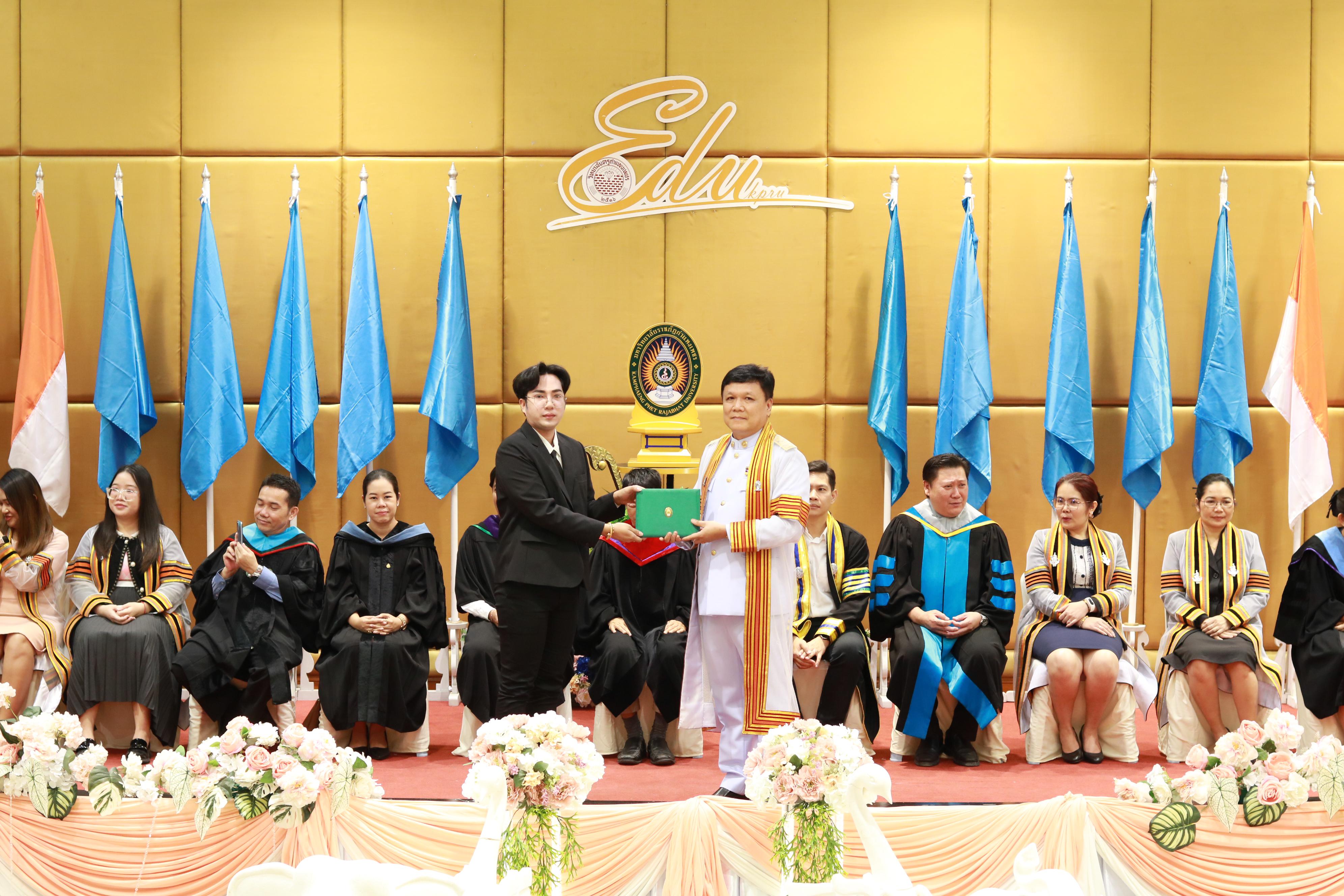 272. พิธีปัจฉิมนิเทศนักศึกษาหลักสูตรประกาศนียบัตรบัณฑิต สาขาวิชาชีพครู ประจำปีการศึกษา 2567