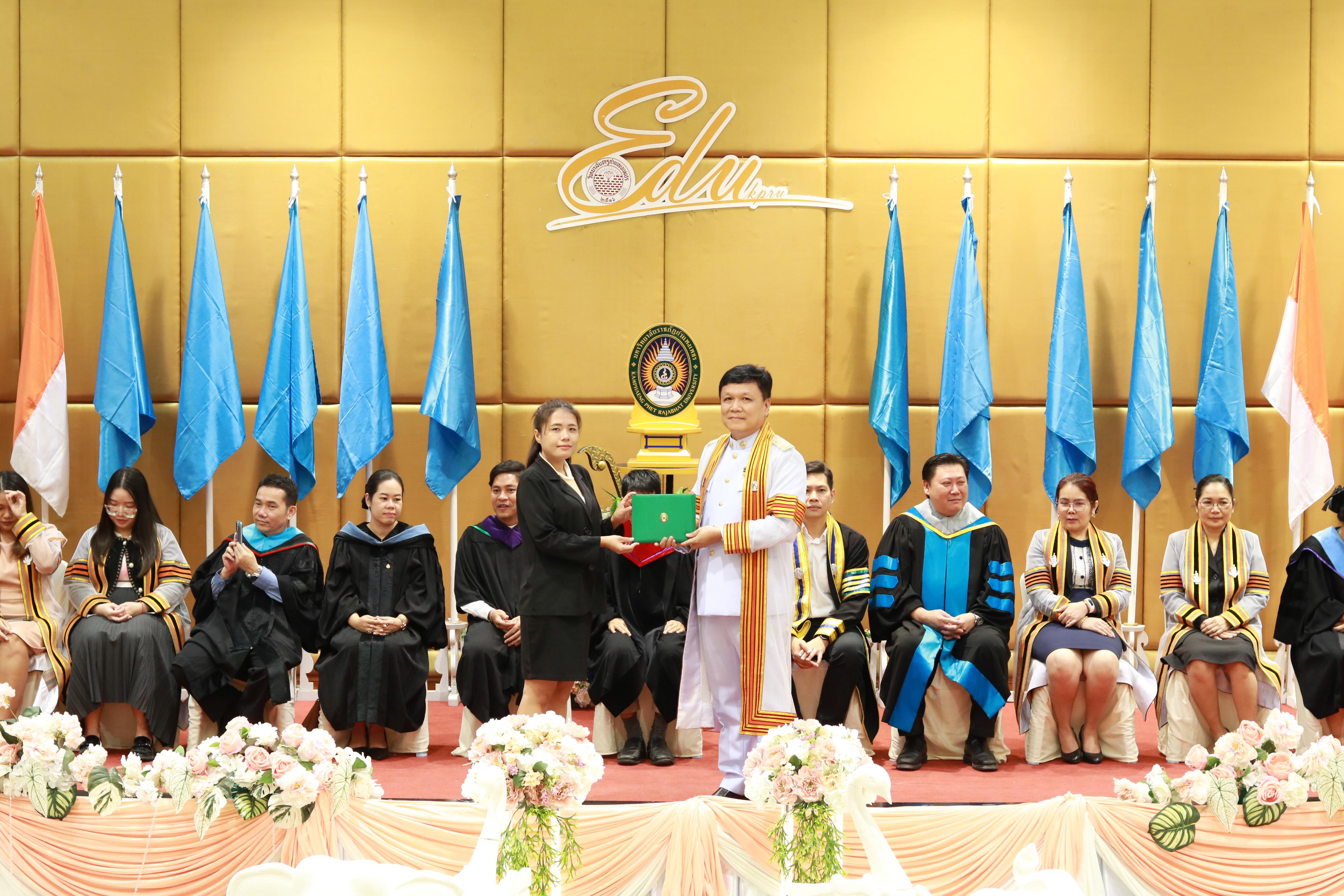 273. พิธีปัจฉิมนิเทศนักศึกษาหลักสูตรประกาศนียบัตรบัณฑิต สาขาวิชาชีพครู ประจำปีการศึกษา 2567