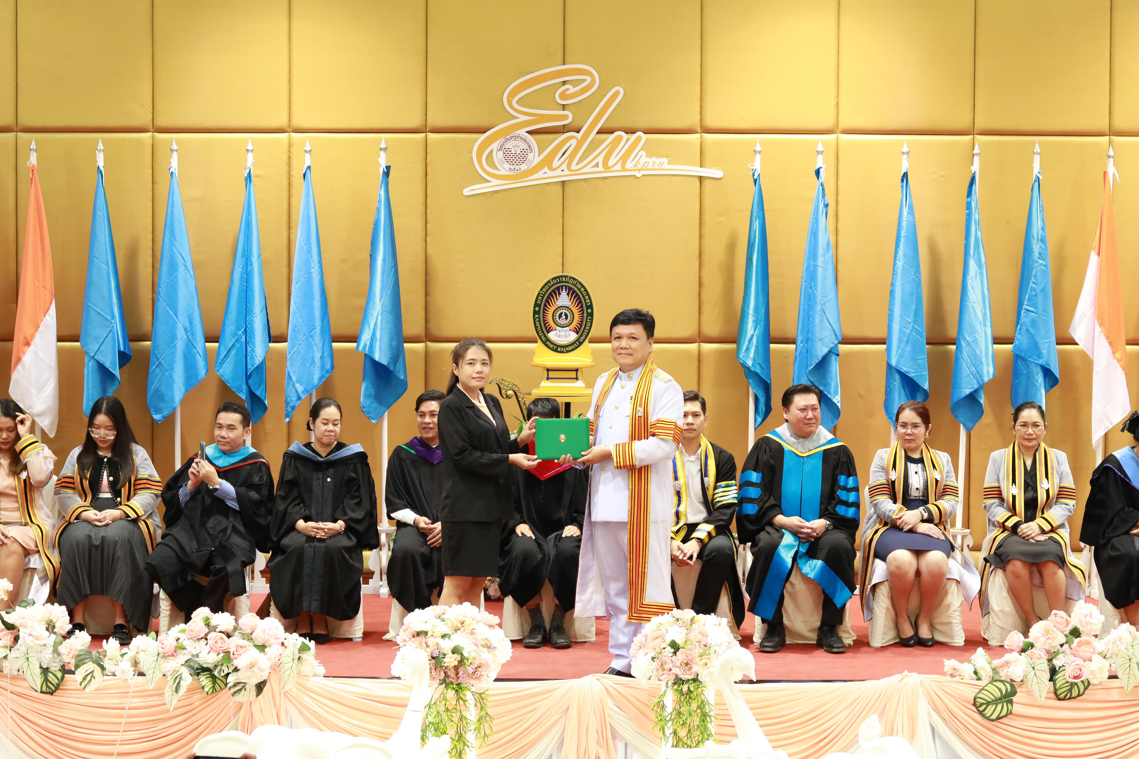 274. พิธีปัจฉิมนิเทศนักศึกษาหลักสูตรประกาศนียบัตรบัณฑิต สาขาวิชาชีพครู ประจำปีการศึกษา 2567