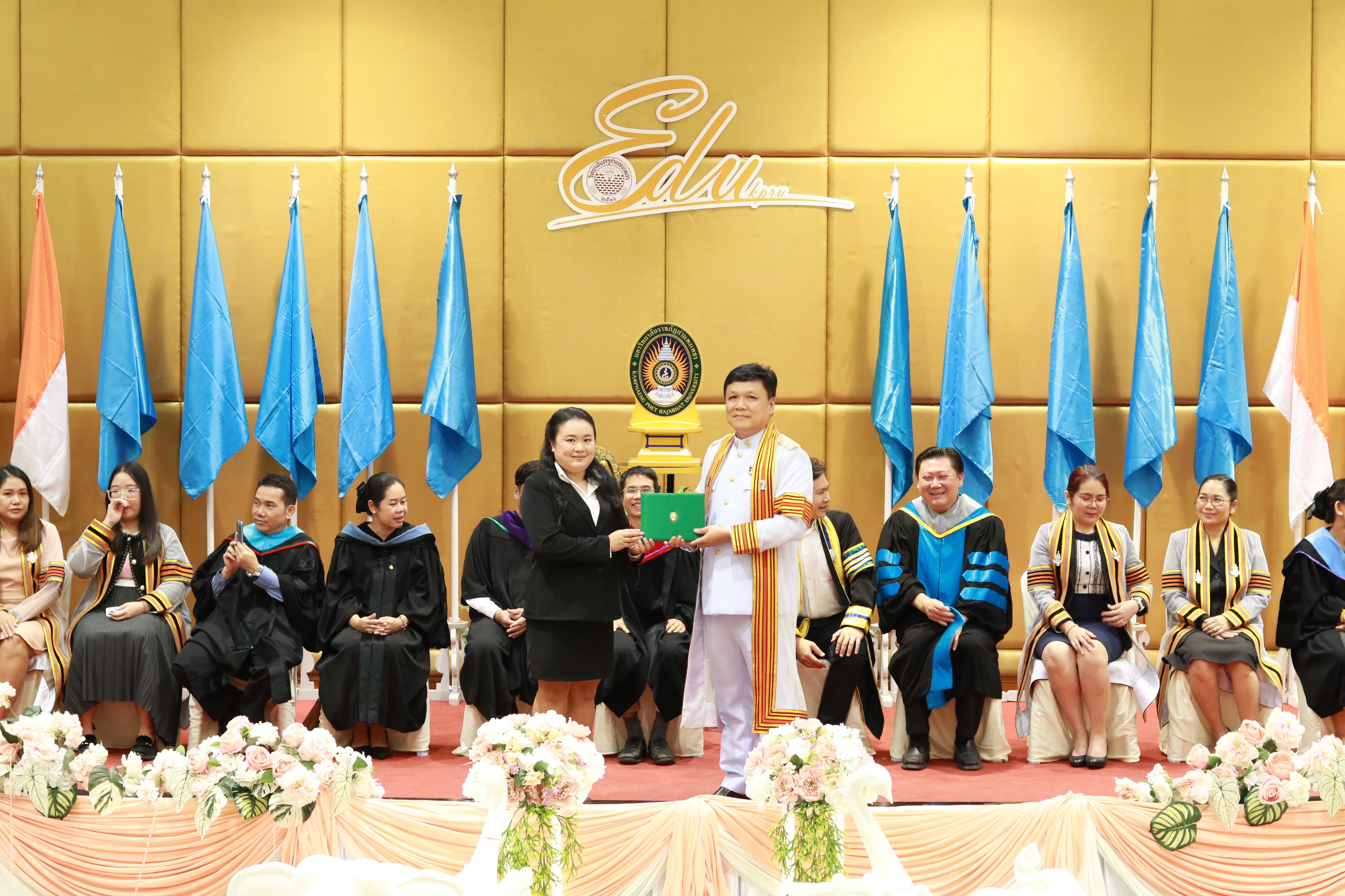 275. พิธีปัจฉิมนิเทศนักศึกษาหลักสูตรประกาศนียบัตรบัณฑิต สาขาวิชาชีพครู ประจำปีการศึกษา 2567