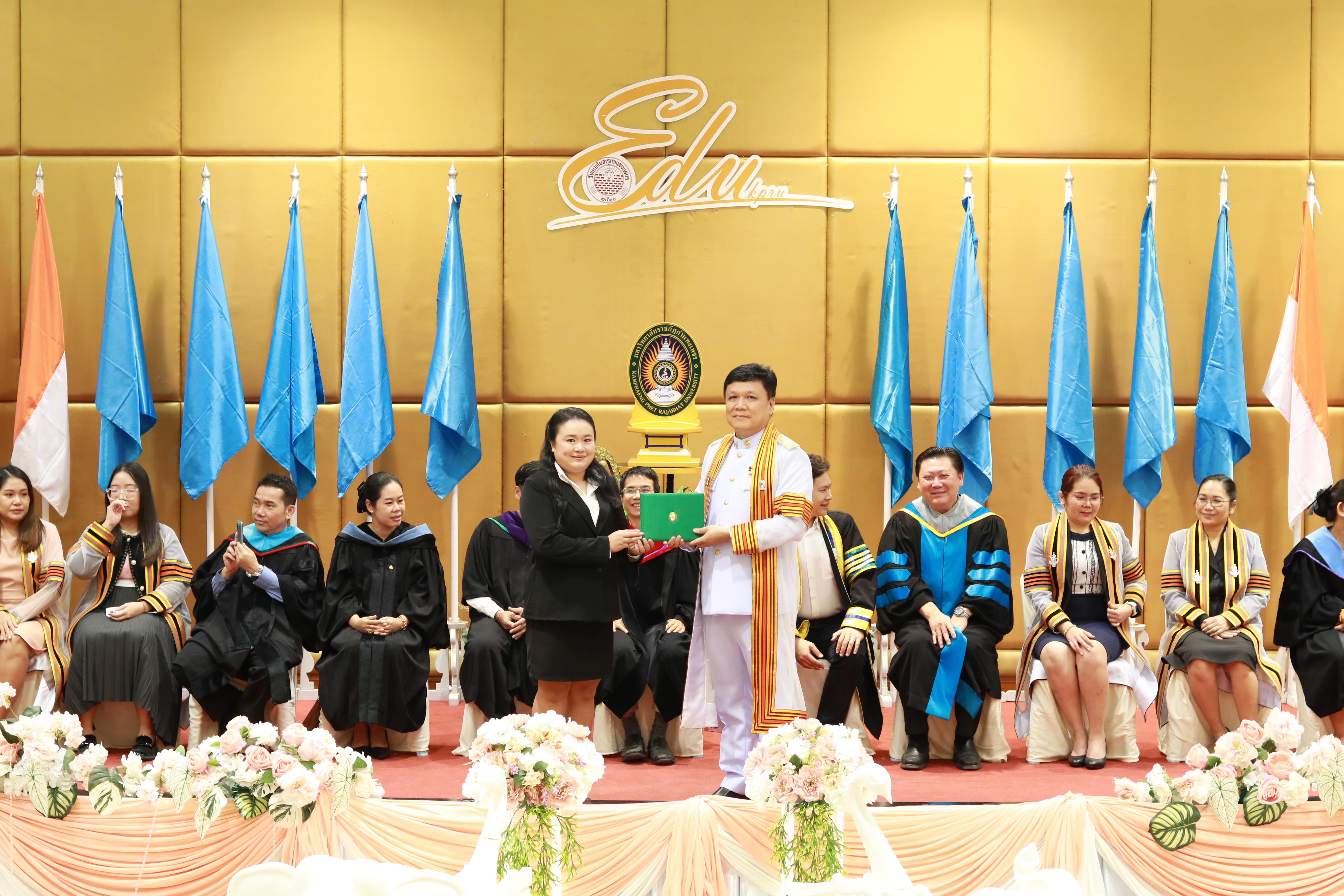 276. พิธีปัจฉิมนิเทศนักศึกษาหลักสูตรประกาศนียบัตรบัณฑิต สาขาวิชาชีพครู ประจำปีการศึกษา 2567