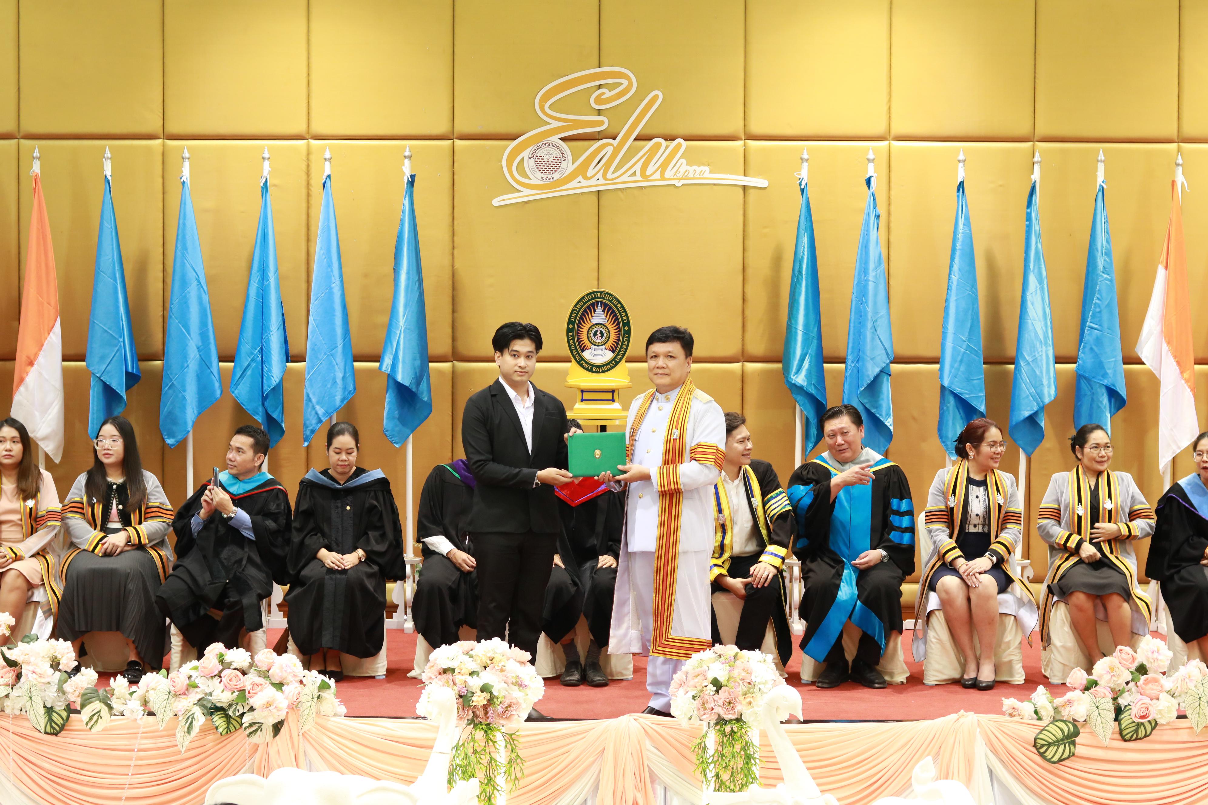 277. พิธีปัจฉิมนิเทศนักศึกษาหลักสูตรประกาศนียบัตรบัณฑิต สาขาวิชาชีพครู ประจำปีการศึกษา 2567