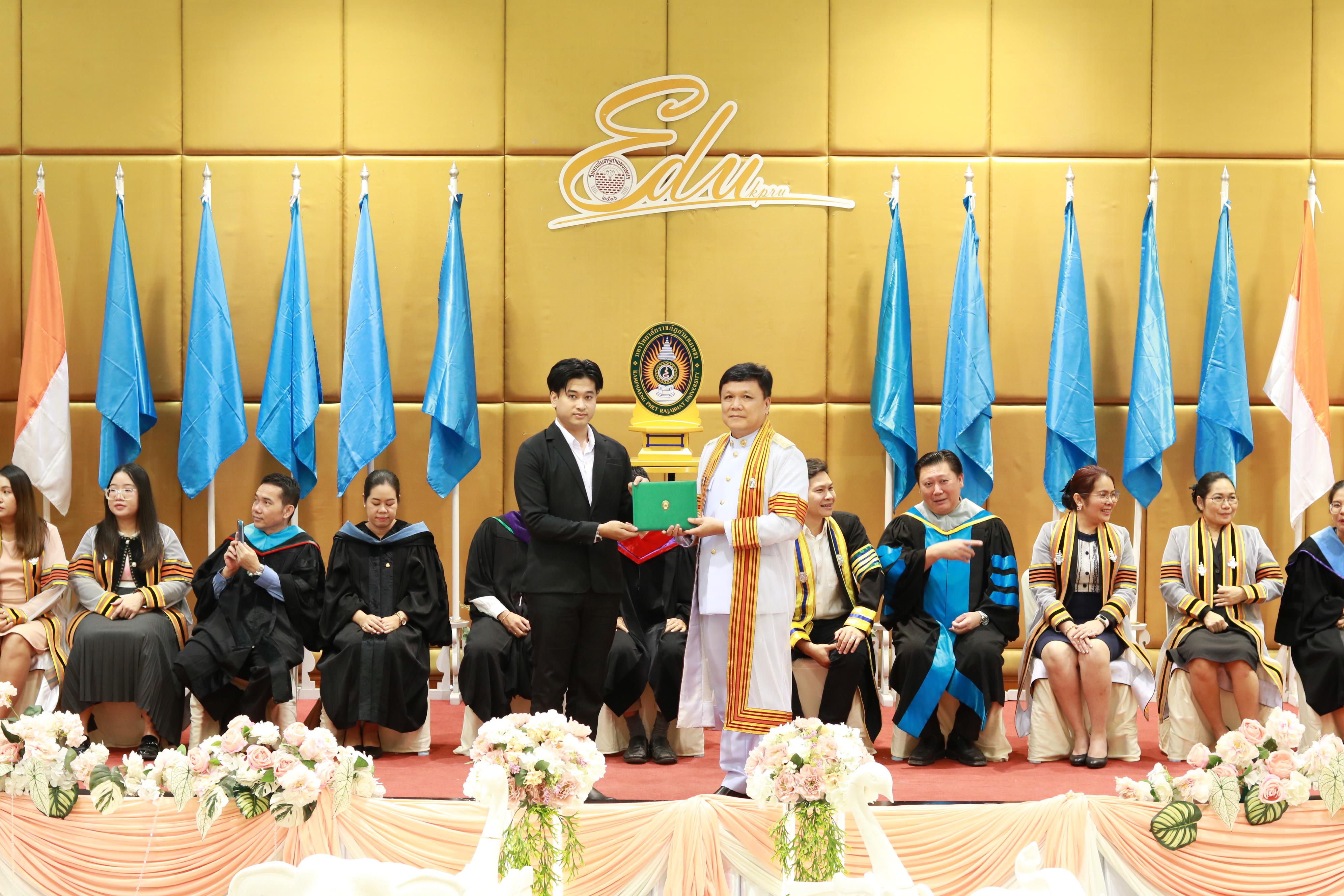 278. พิธีปัจฉิมนิเทศนักศึกษาหลักสูตรประกาศนียบัตรบัณฑิต สาขาวิชาชีพครู ประจำปีการศึกษา 2567