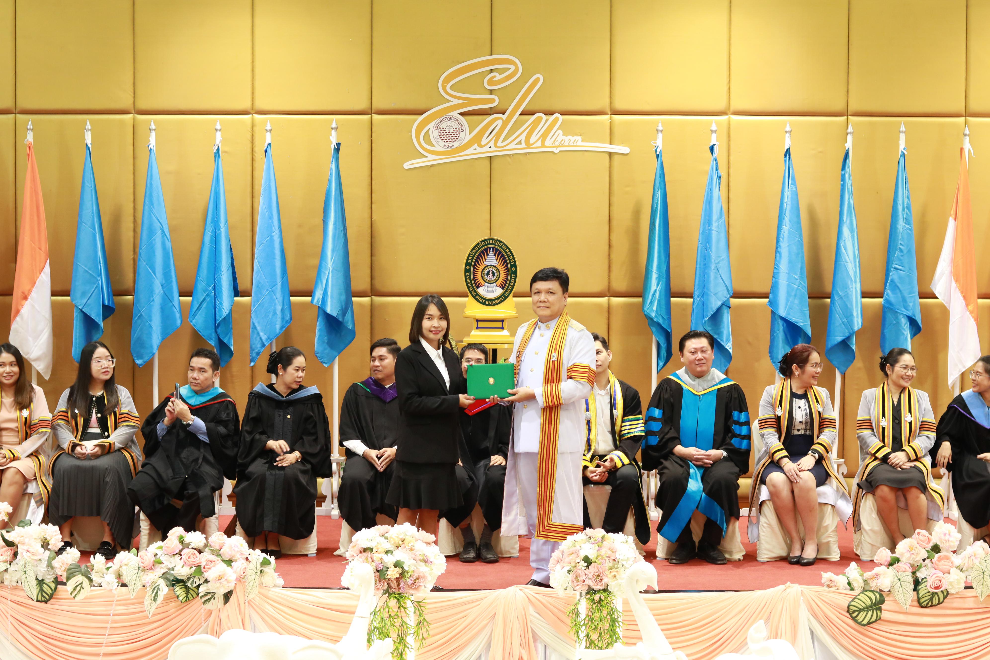 280. พิธีปัจฉิมนิเทศนักศึกษาหลักสูตรประกาศนียบัตรบัณฑิต สาขาวิชาชีพครู ประจำปีการศึกษา 2567