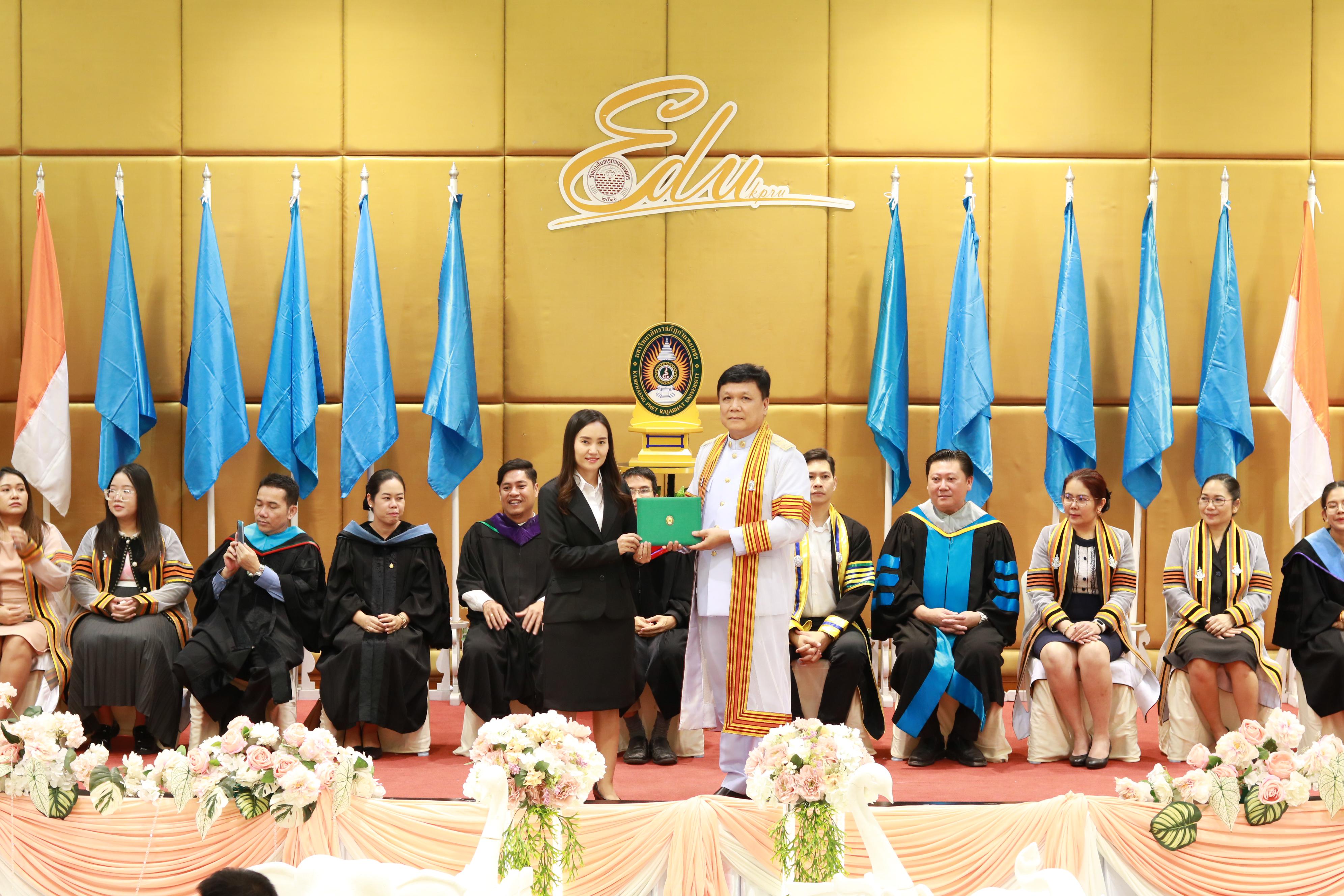 282. พิธีปัจฉิมนิเทศนักศึกษาหลักสูตรประกาศนียบัตรบัณฑิต สาขาวิชาชีพครู ประจำปีการศึกษา 2567