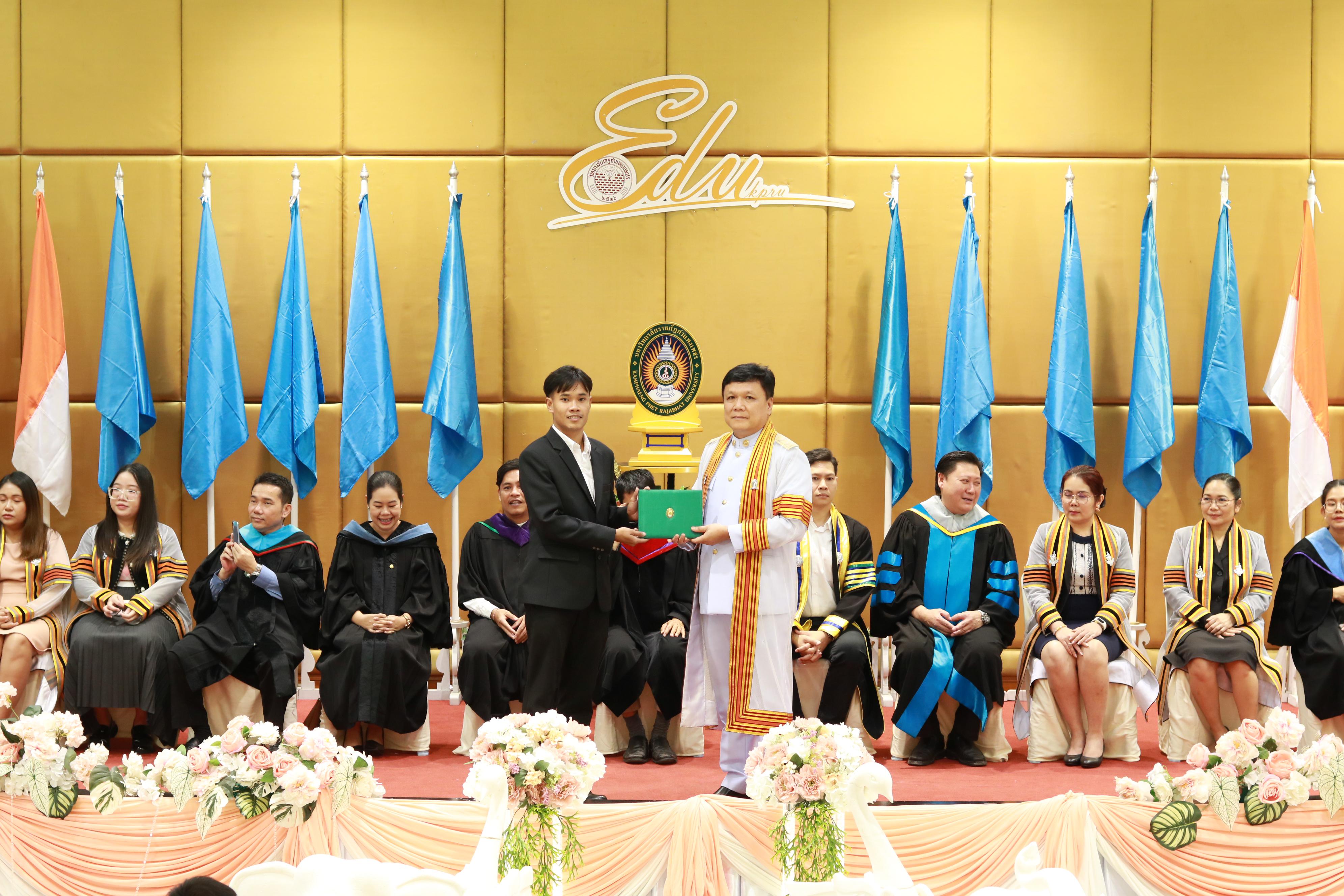 285. พิธีปัจฉิมนิเทศนักศึกษาหลักสูตรประกาศนียบัตรบัณฑิต สาขาวิชาชีพครู ประจำปีการศึกษา 2567