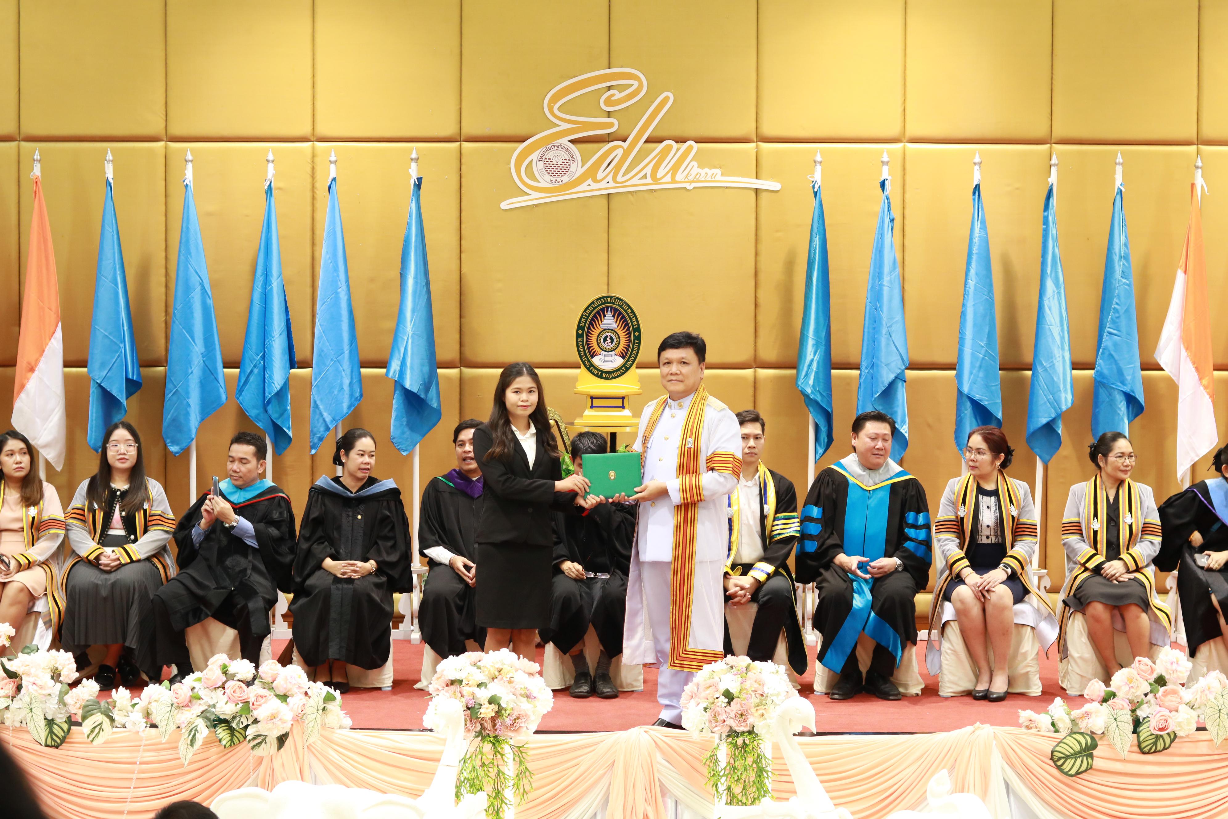 287. พิธีปัจฉิมนิเทศนักศึกษาหลักสูตรประกาศนียบัตรบัณฑิต สาขาวิชาชีพครู ประจำปีการศึกษา 2567
