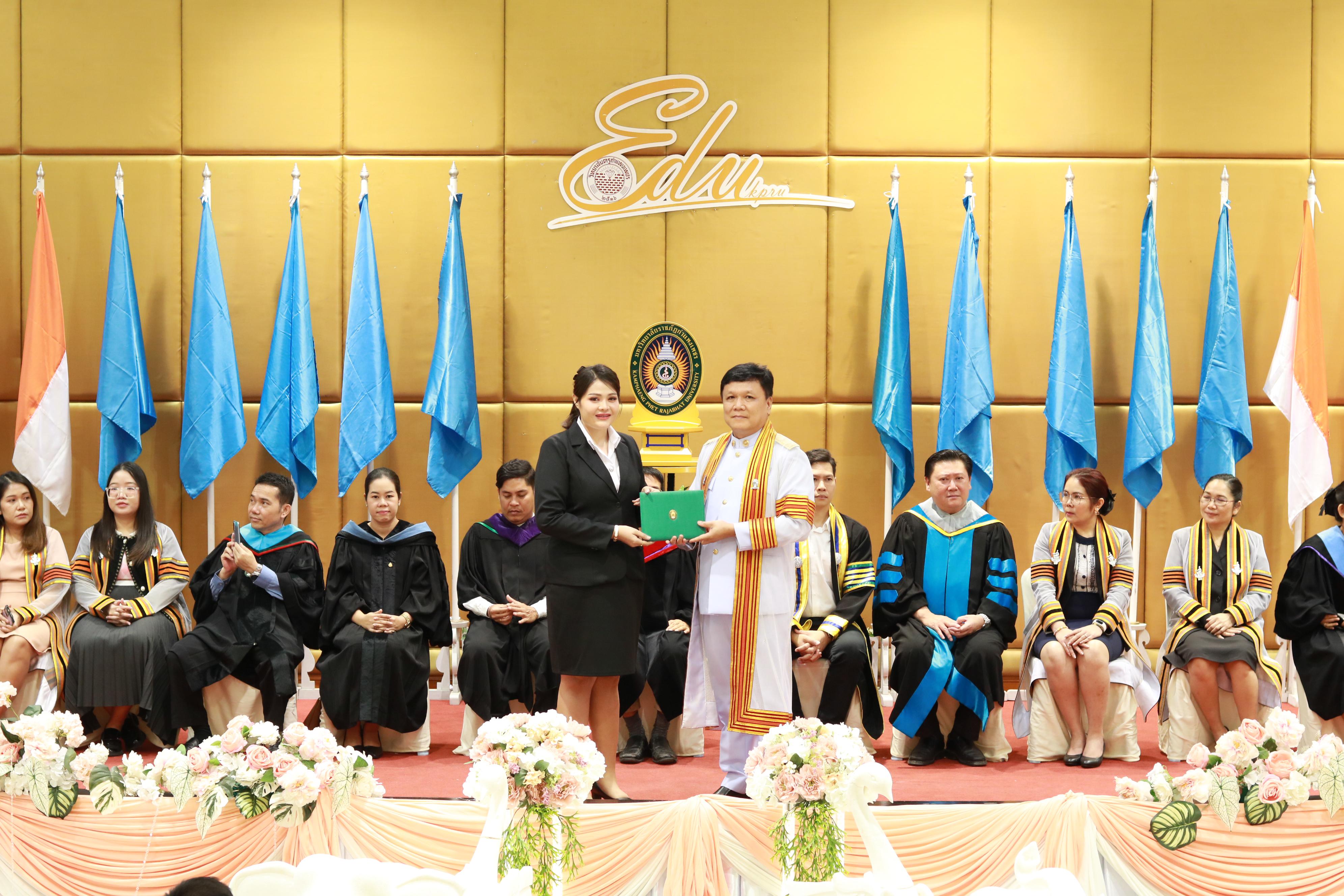 290. พิธีปัจฉิมนิเทศนักศึกษาหลักสูตรประกาศนียบัตรบัณฑิต สาขาวิชาชีพครู ประจำปีการศึกษา 2567
