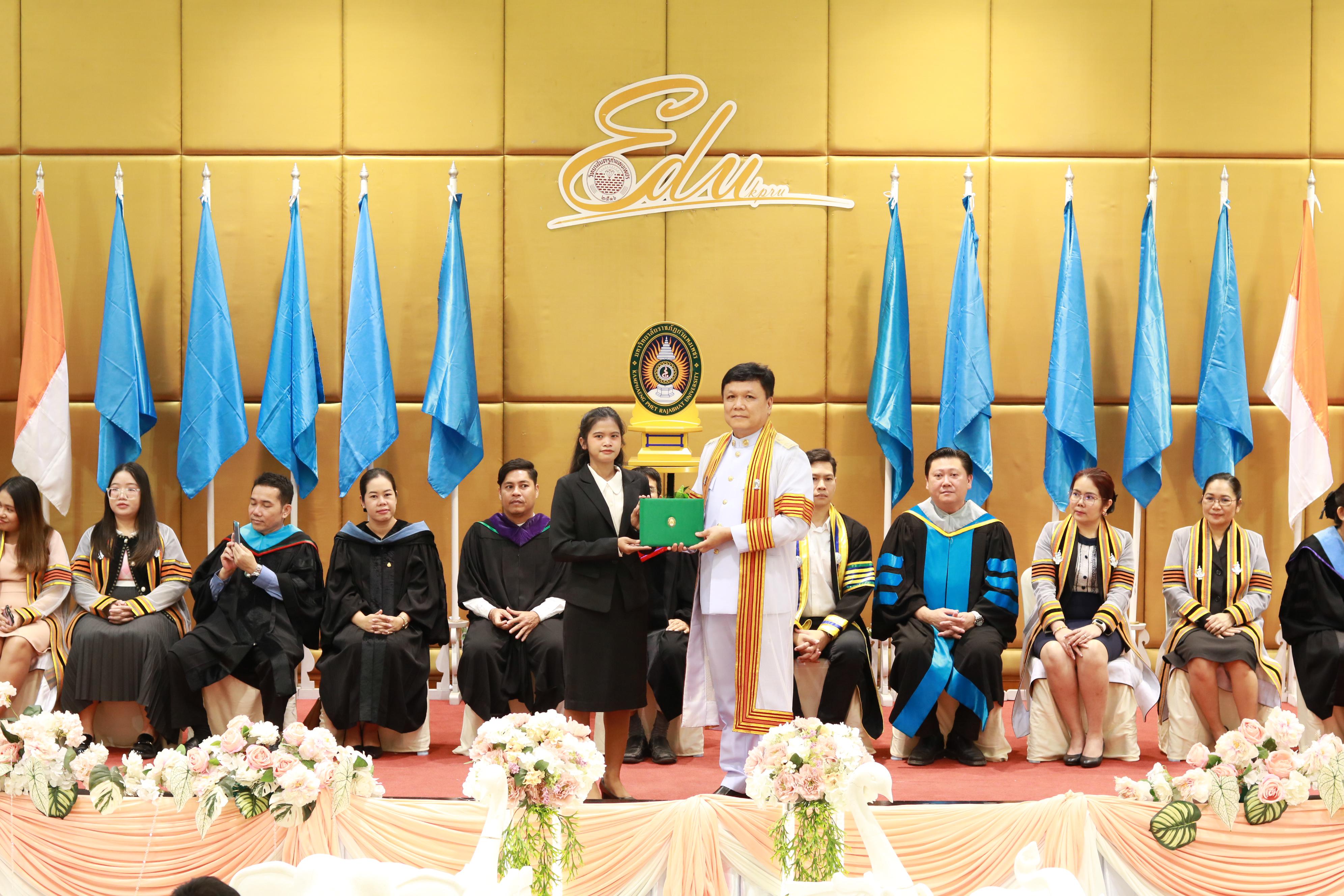 291. พิธีปัจฉิมนิเทศนักศึกษาหลักสูตรประกาศนียบัตรบัณฑิต สาขาวิชาชีพครู ประจำปีการศึกษา 2567