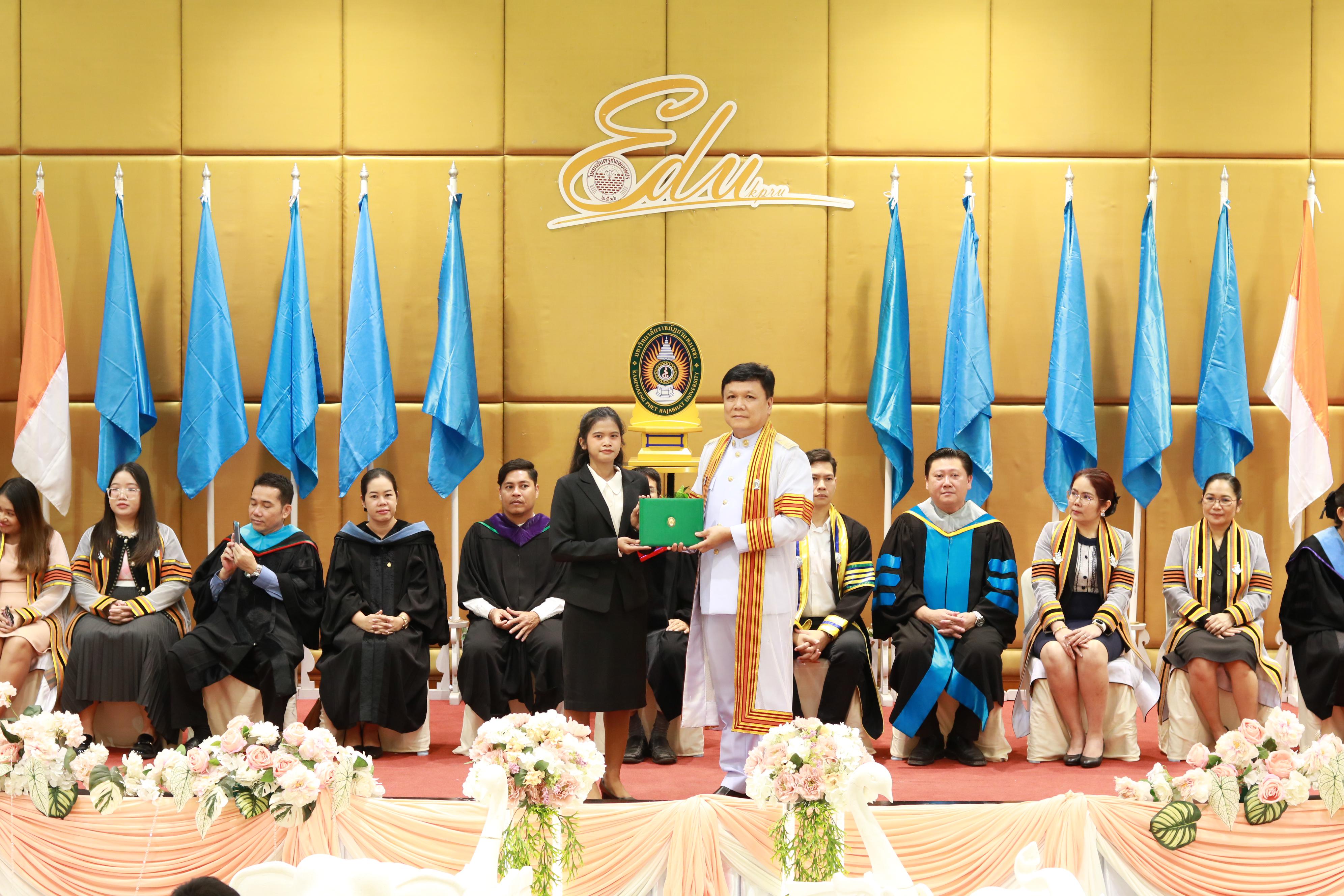 292. พิธีปัจฉิมนิเทศนักศึกษาหลักสูตรประกาศนียบัตรบัณฑิต สาขาวิชาชีพครู ประจำปีการศึกษา 2567