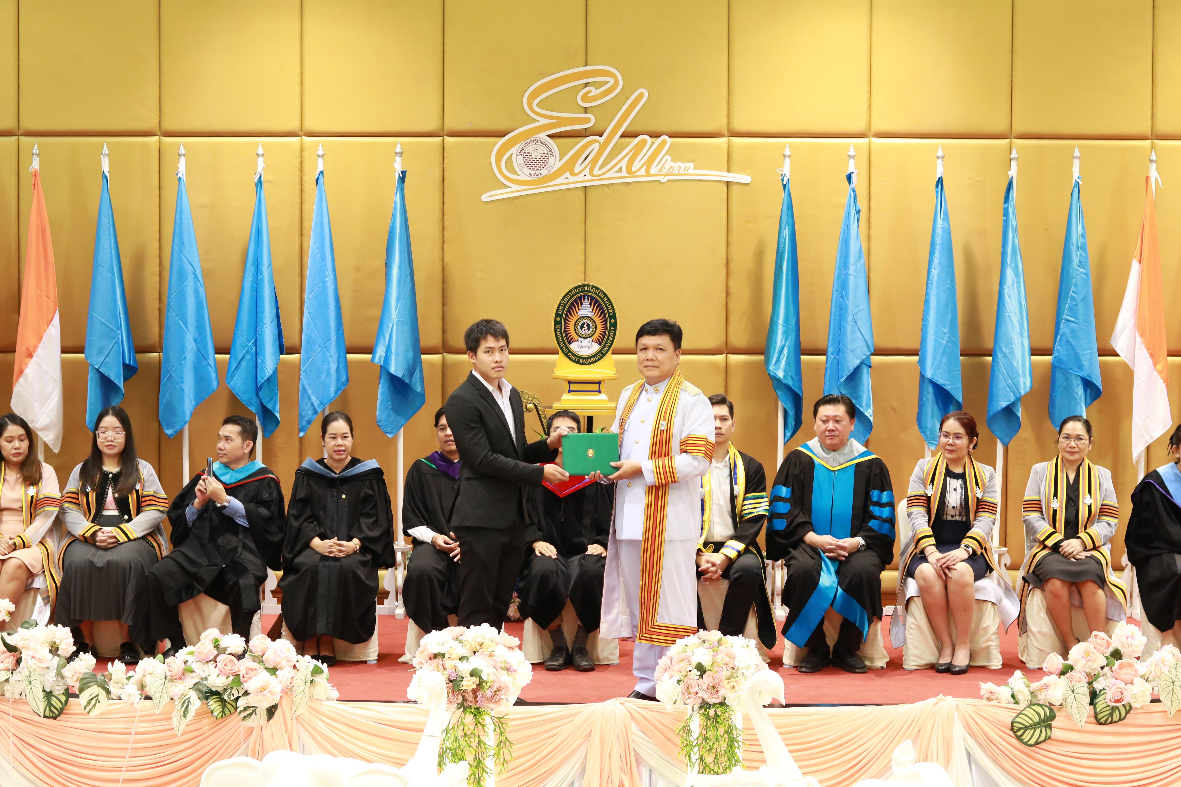 294. พิธีปัจฉิมนิเทศนักศึกษาหลักสูตรประกาศนียบัตรบัณฑิต สาขาวิชาชีพครู ประจำปีการศึกษา 2567