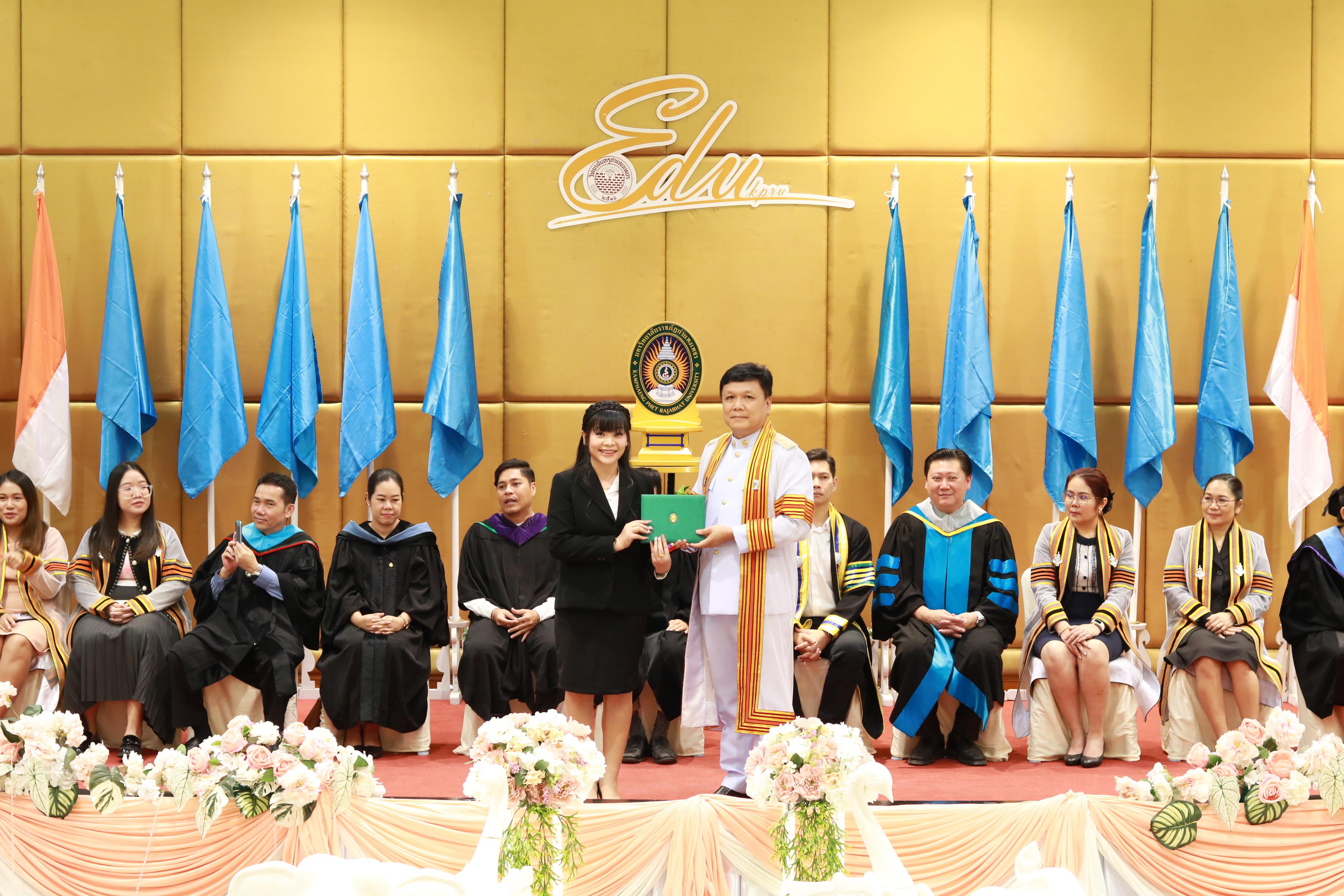 296. พิธีปัจฉิมนิเทศนักศึกษาหลักสูตรประกาศนียบัตรบัณฑิต สาขาวิชาชีพครู ประจำปีการศึกษา 2567