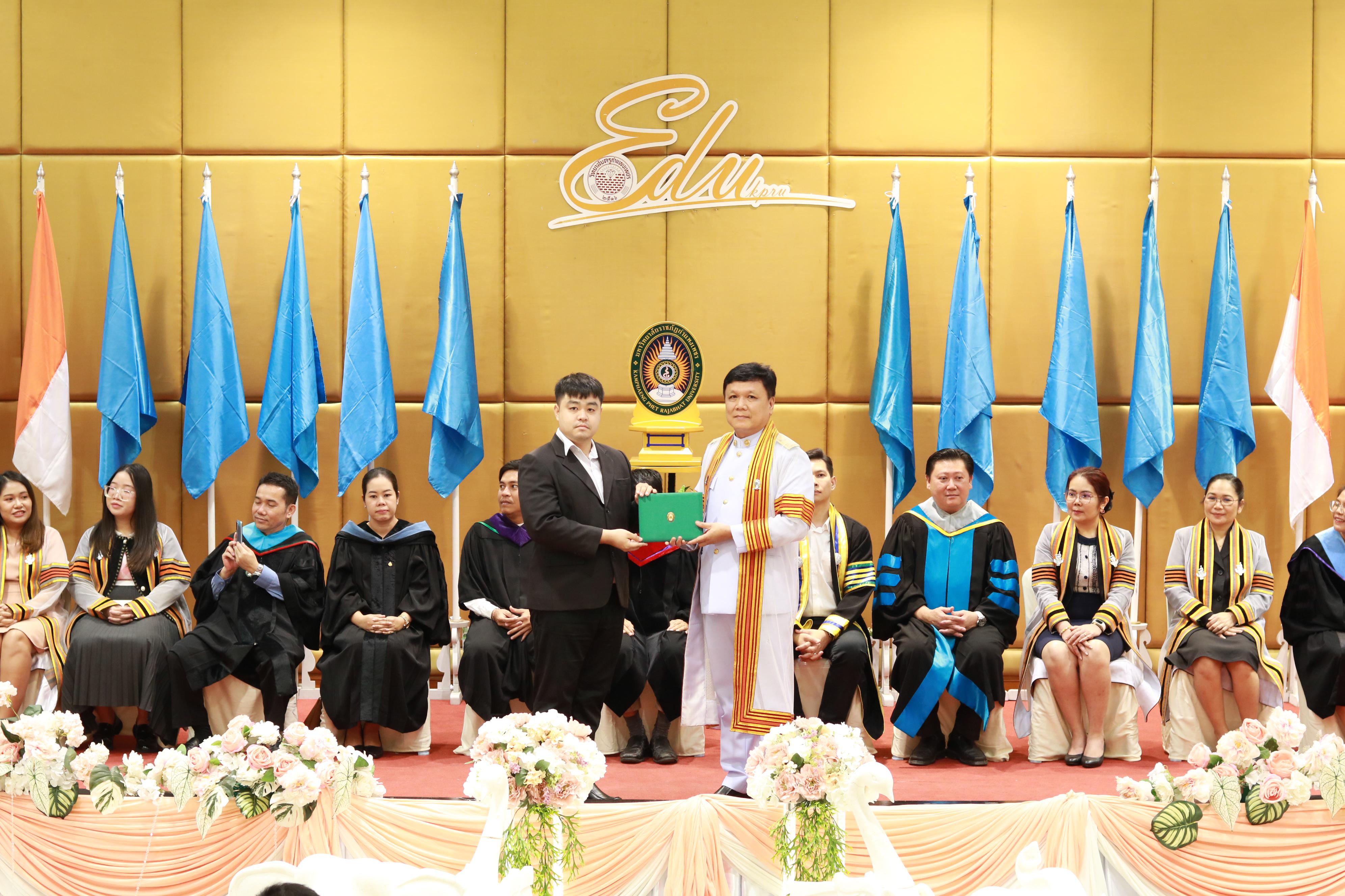 297. พิธีปัจฉิมนิเทศนักศึกษาหลักสูตรประกาศนียบัตรบัณฑิต สาขาวิชาชีพครู ประจำปีการศึกษา 2567