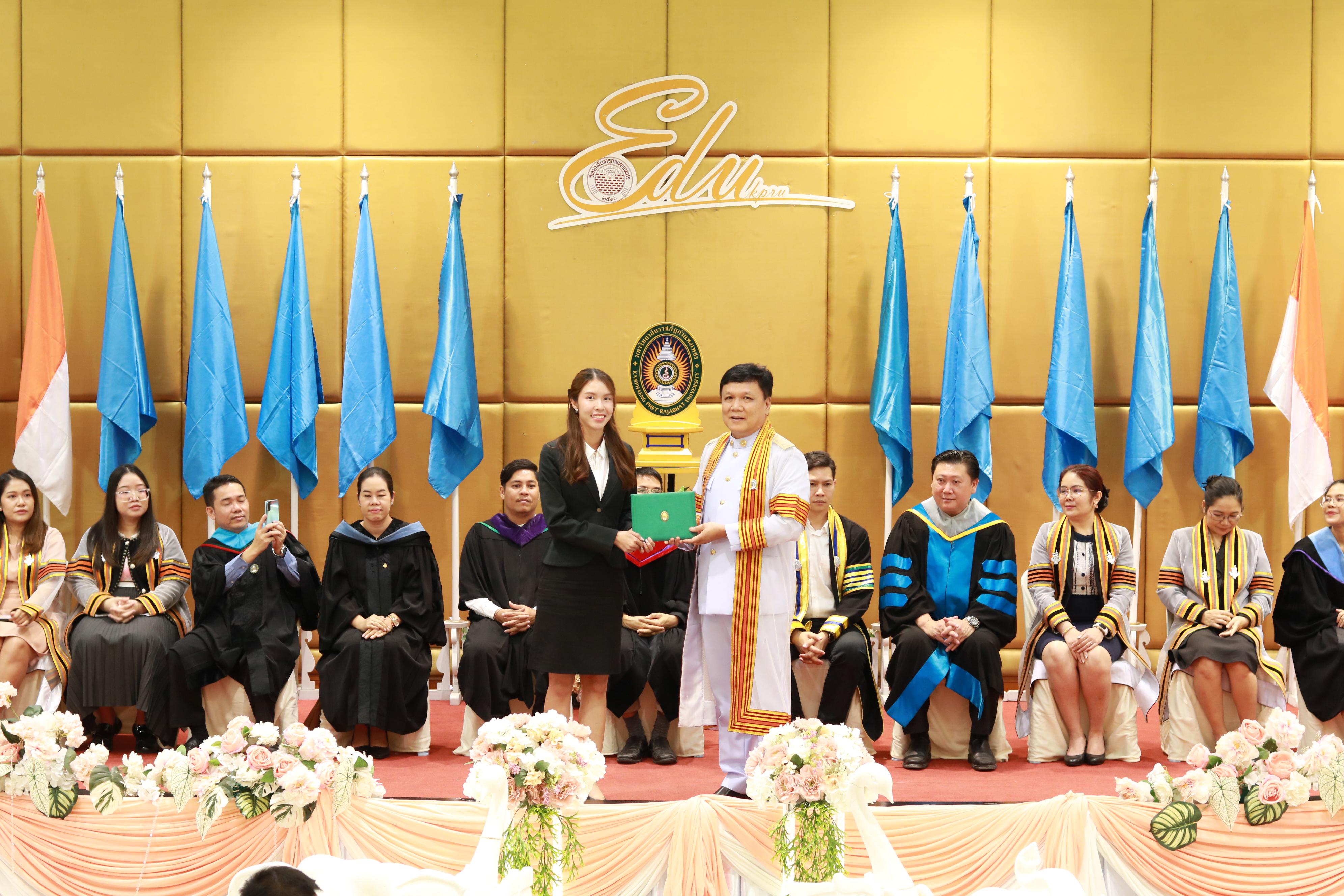302. พิธีปัจฉิมนิเทศนักศึกษาหลักสูตรประกาศนียบัตรบัณฑิต สาขาวิชาชีพครู ประจำปีการศึกษา 2567