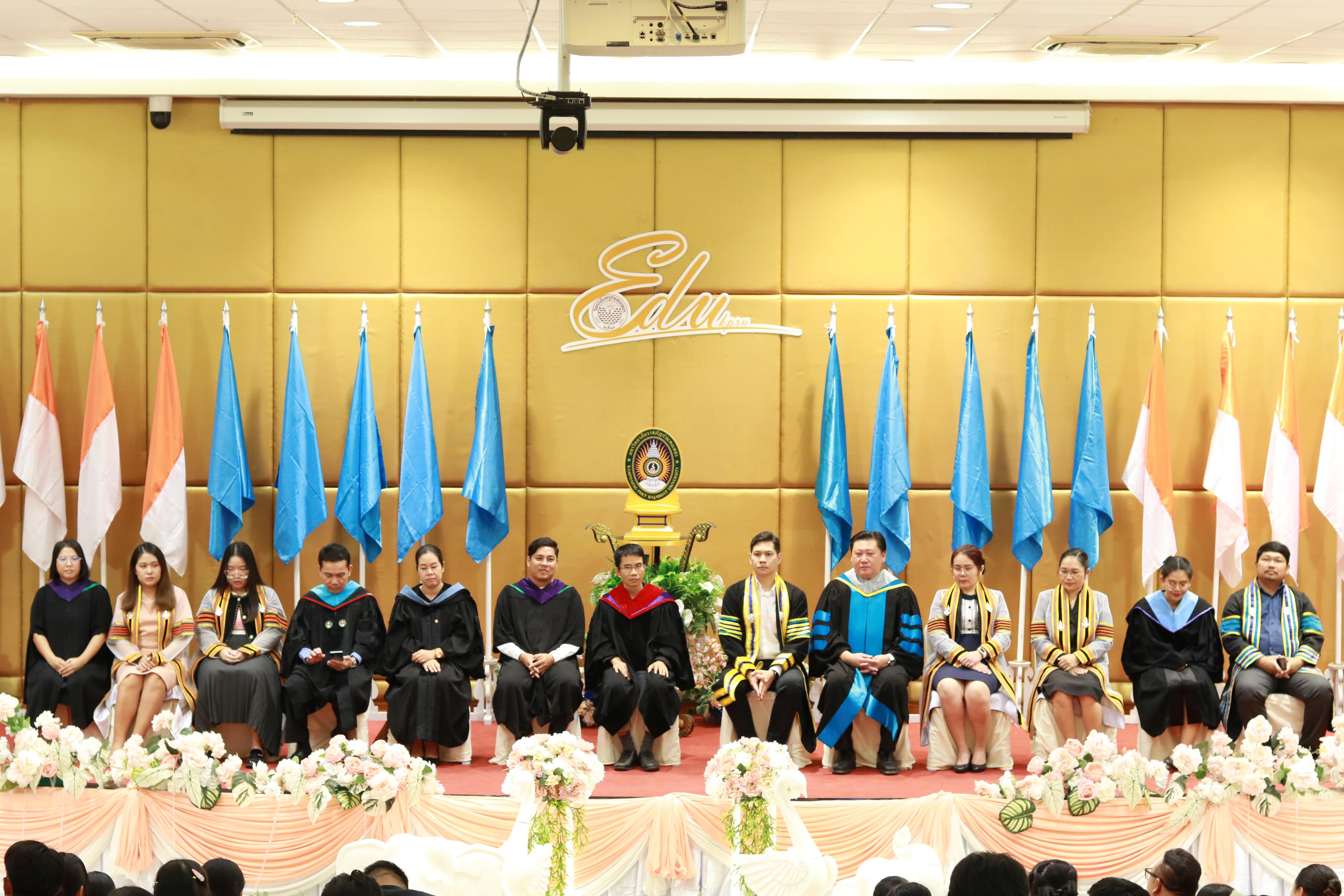 303. พิธีปัจฉิมนิเทศนักศึกษาหลักสูตรประกาศนียบัตรบัณฑิต สาขาวิชาชีพครู ประจำปีการศึกษา 2567