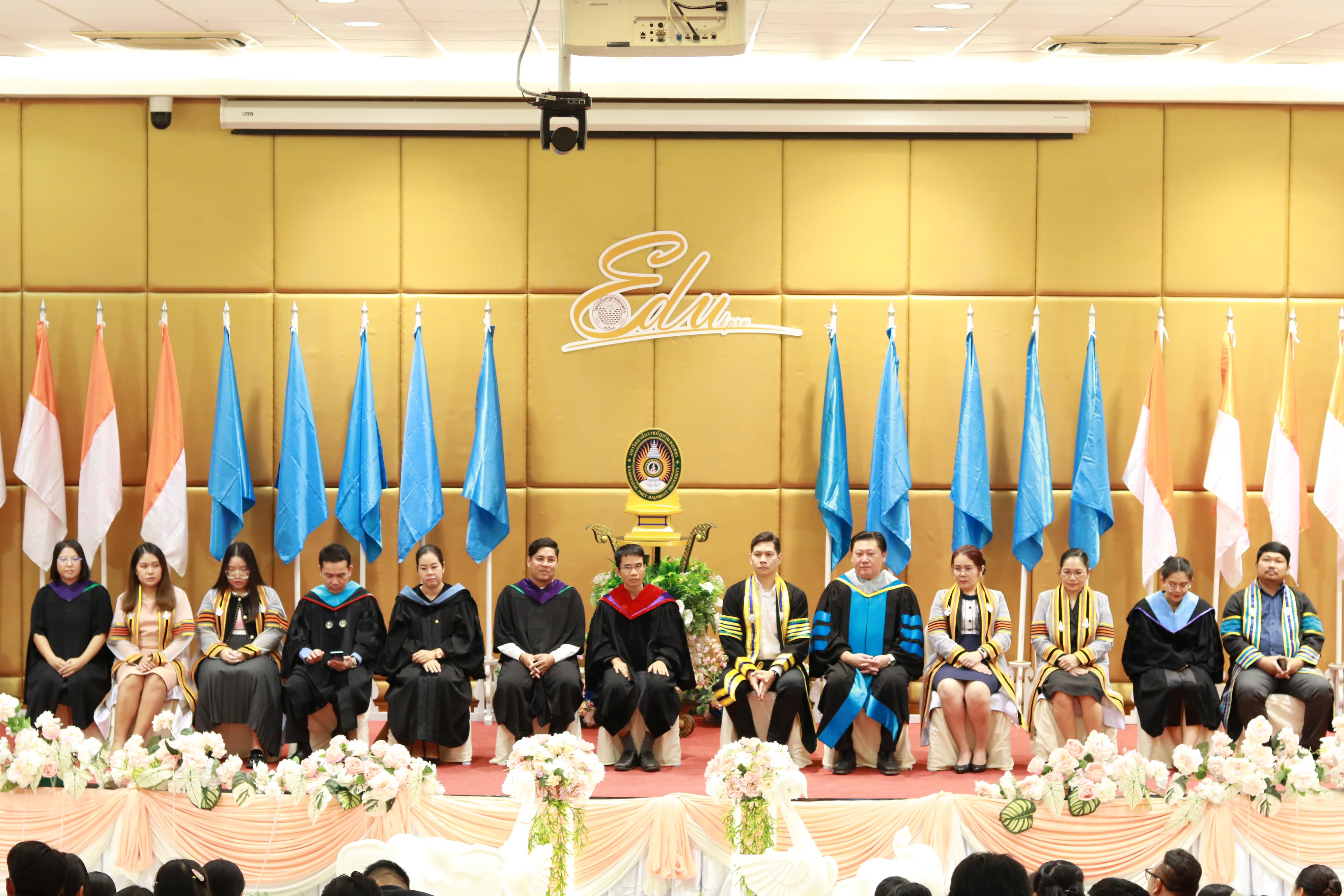 304. พิธีปัจฉิมนิเทศนักศึกษาหลักสูตรประกาศนียบัตรบัณฑิต สาขาวิชาชีพครู ประจำปีการศึกษา 2567