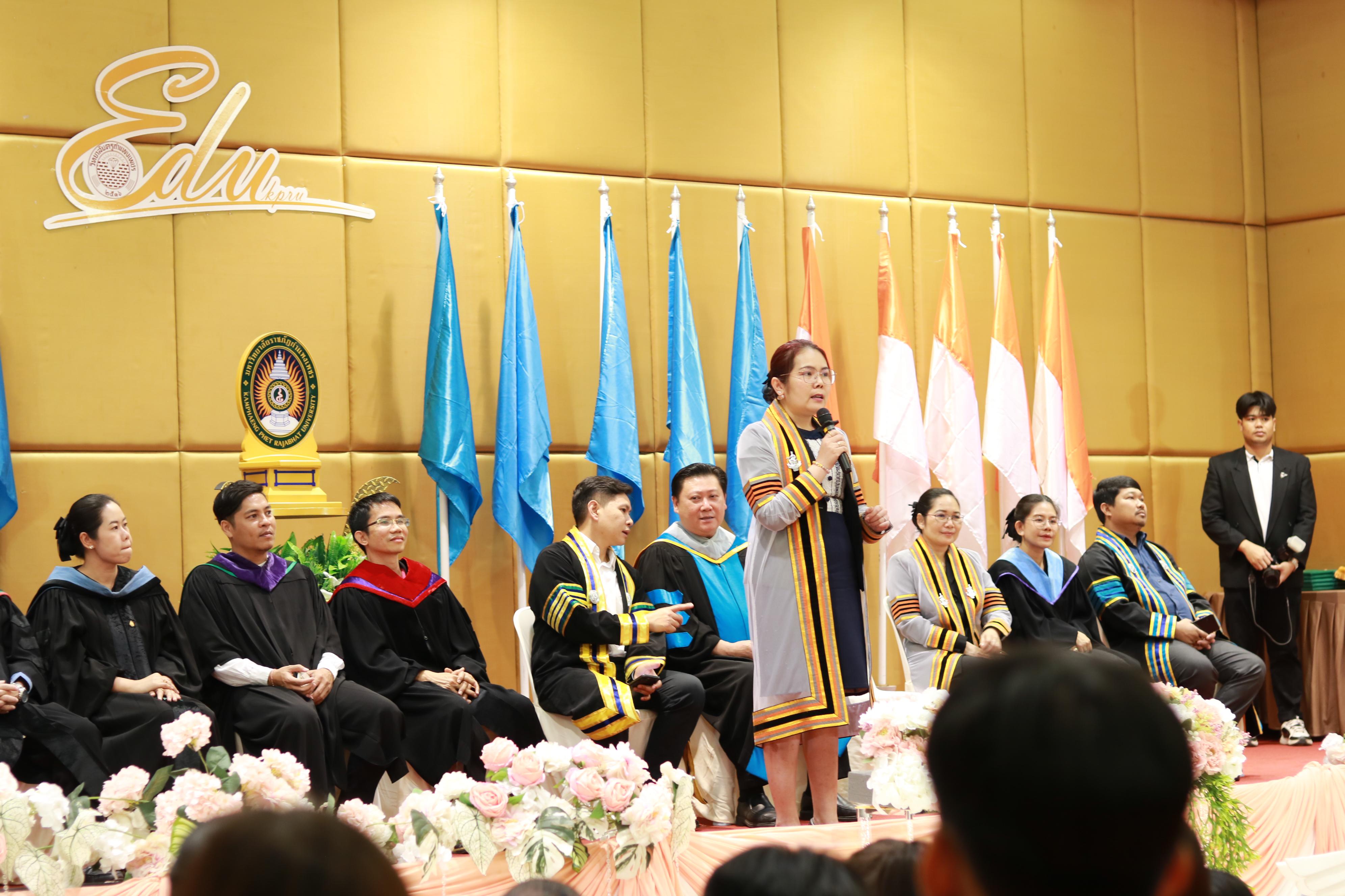 326. พิธีปัจฉิมนิเทศนักศึกษาหลักสูตรประกาศนียบัตรบัณฑิต สาขาวิชาชีพครู ประจำปีการศึกษา 2567