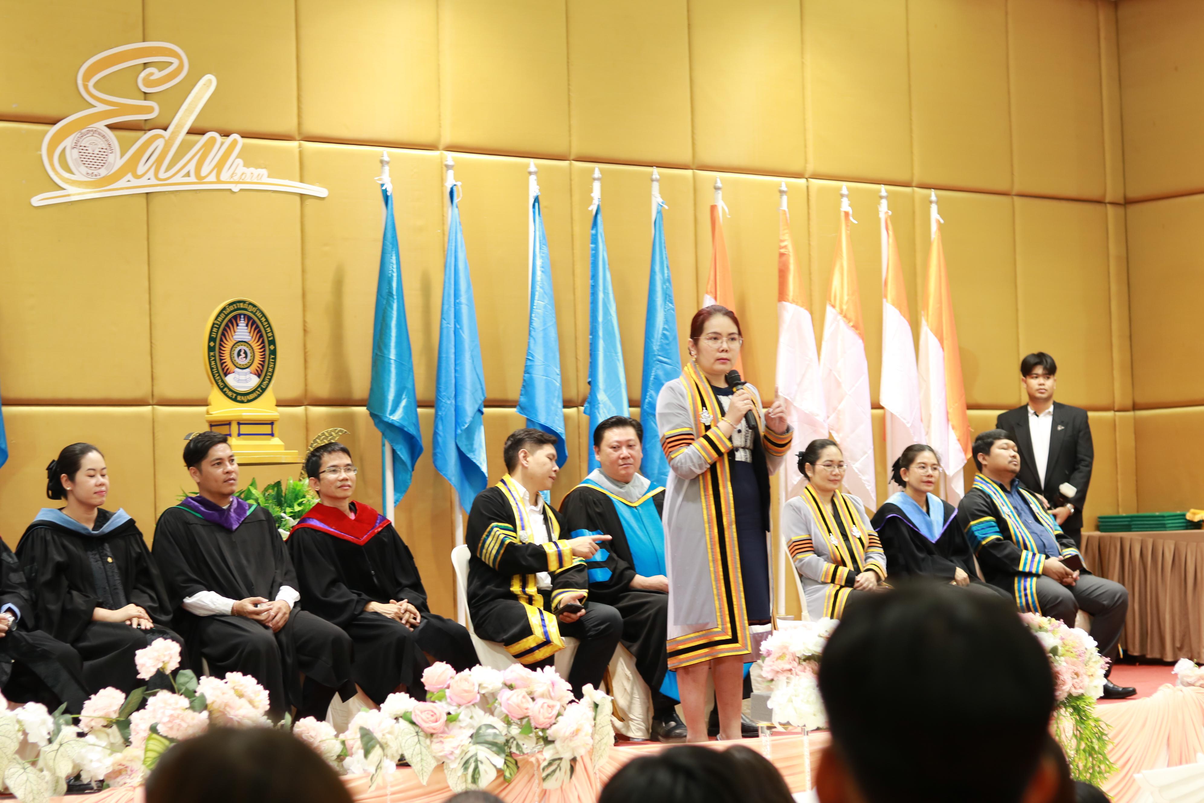 327. พิธีปัจฉิมนิเทศนักศึกษาหลักสูตรประกาศนียบัตรบัณฑิต สาขาวิชาชีพครู ประจำปีการศึกษา 2567